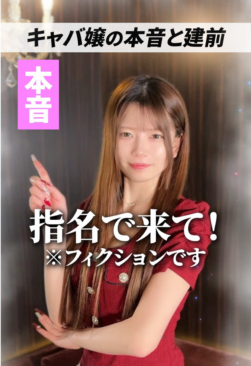 CLUB REVIA ホットニュース 215203