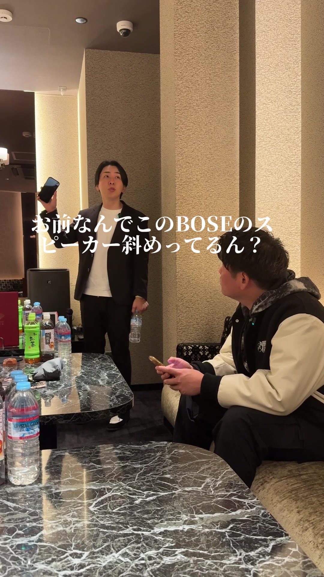 VALTEN ホットニュース 215204