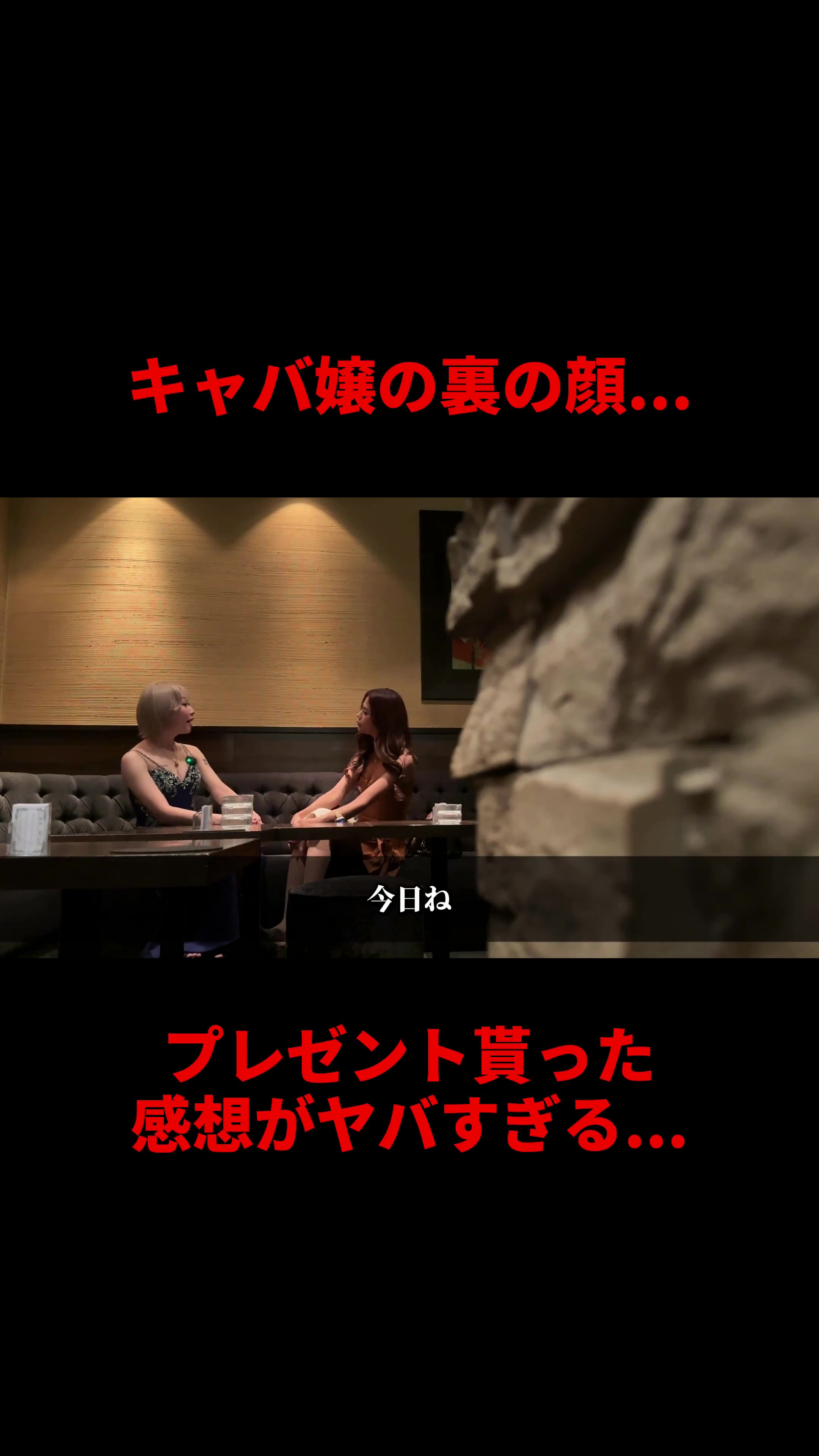 Brilliant ホットニュース 215213