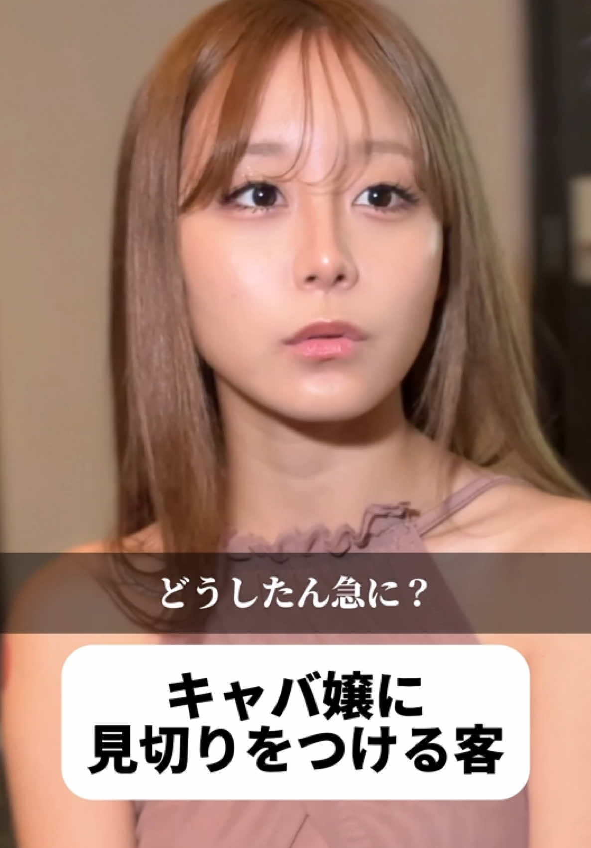 Dande Lion KOBE ホットニュース 215228