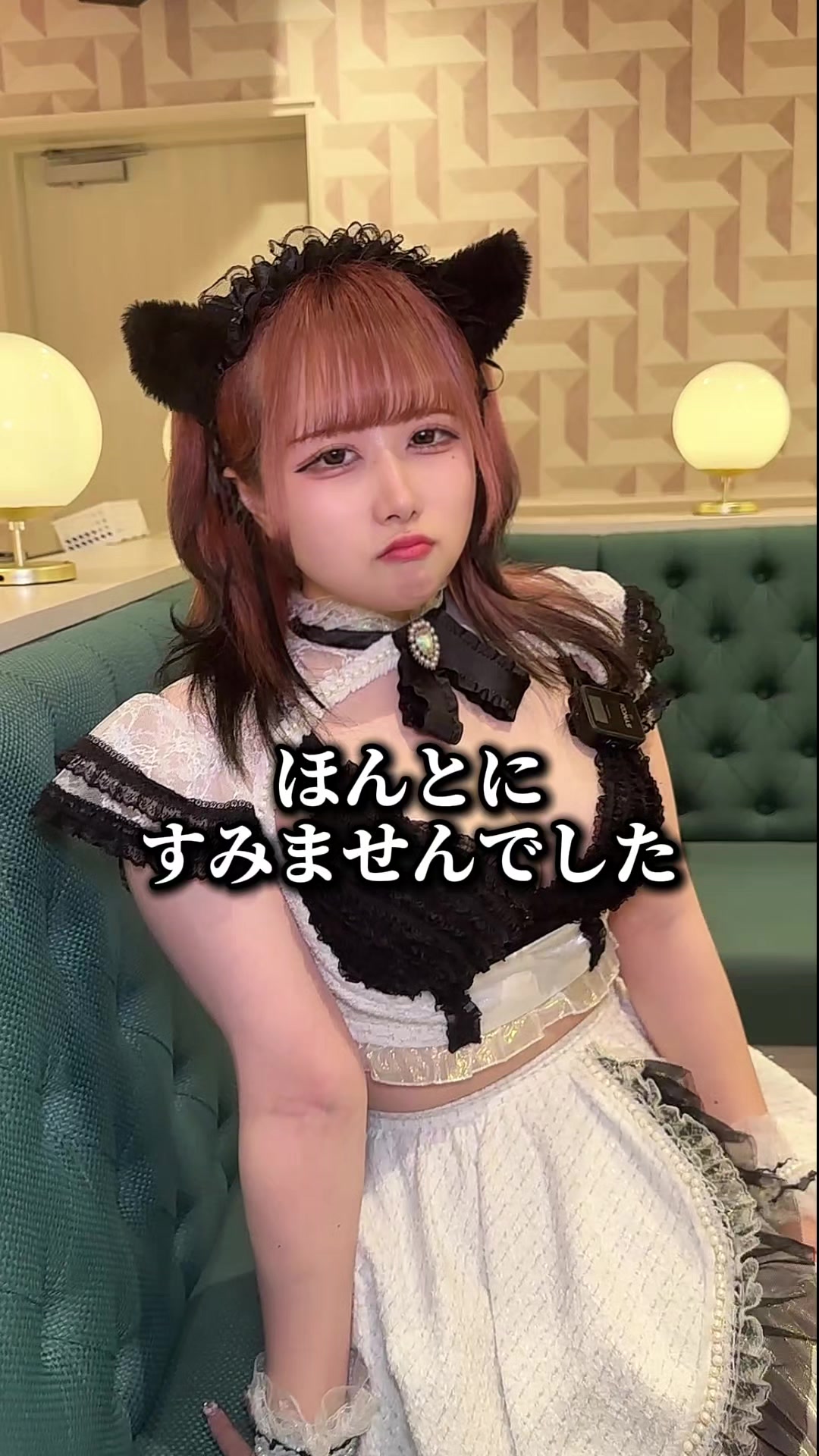 Cafe&Bar コンカフェランド ホットニュース 215238