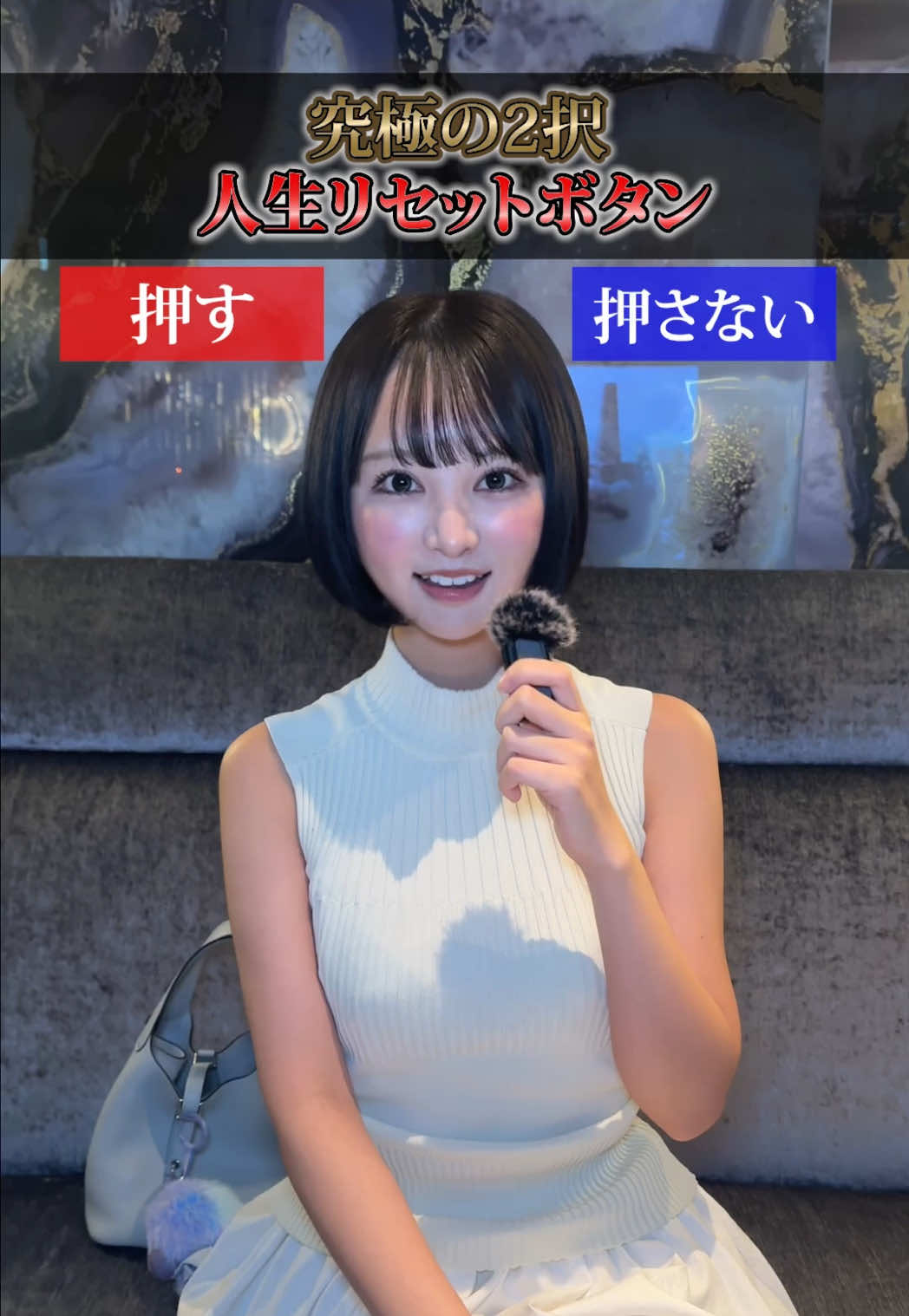 GLAMOROUS LOUNGE ホットニュース 215241