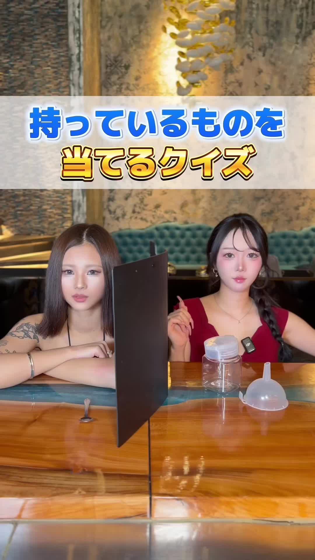 Reign ホットニュース 215297