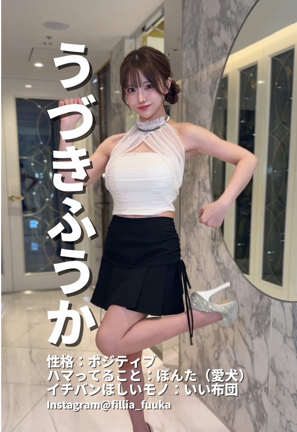 BARCELONA 桃李 ホットニュース 215324