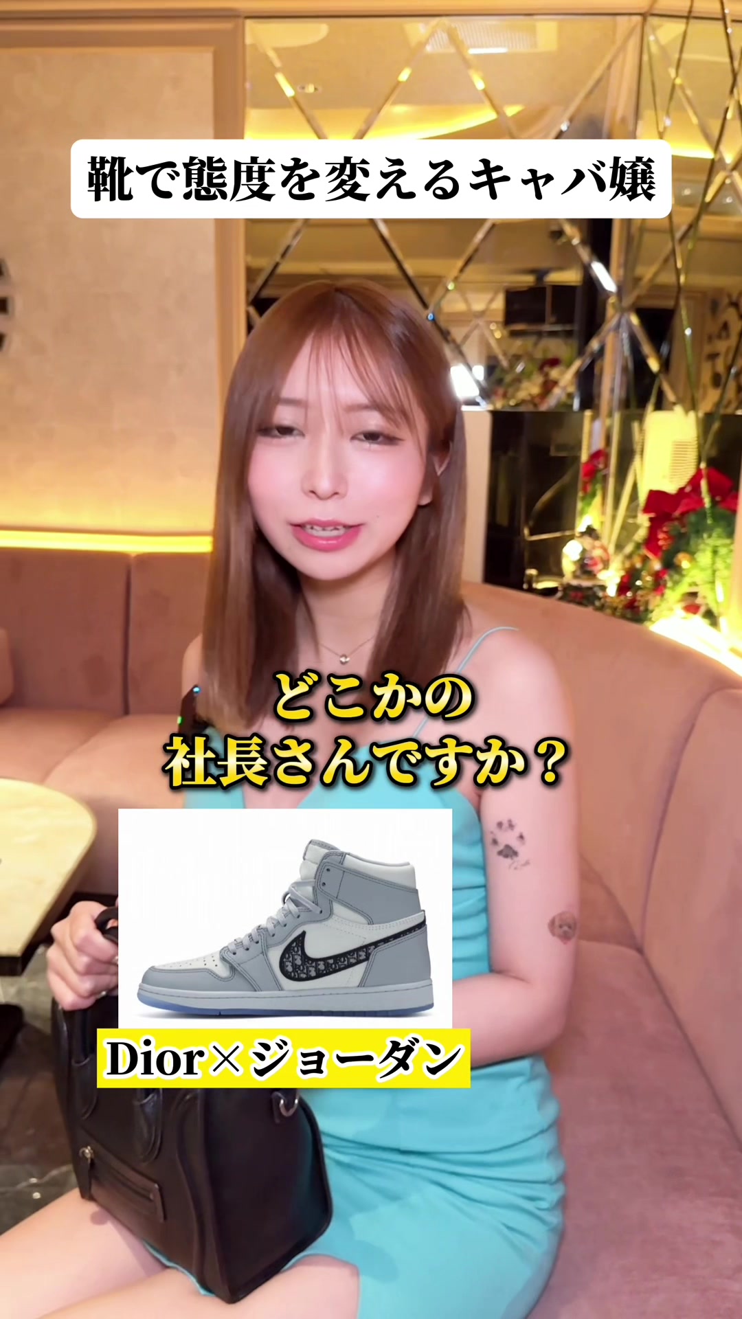 FOURTY FIVE ホットニュース 215404