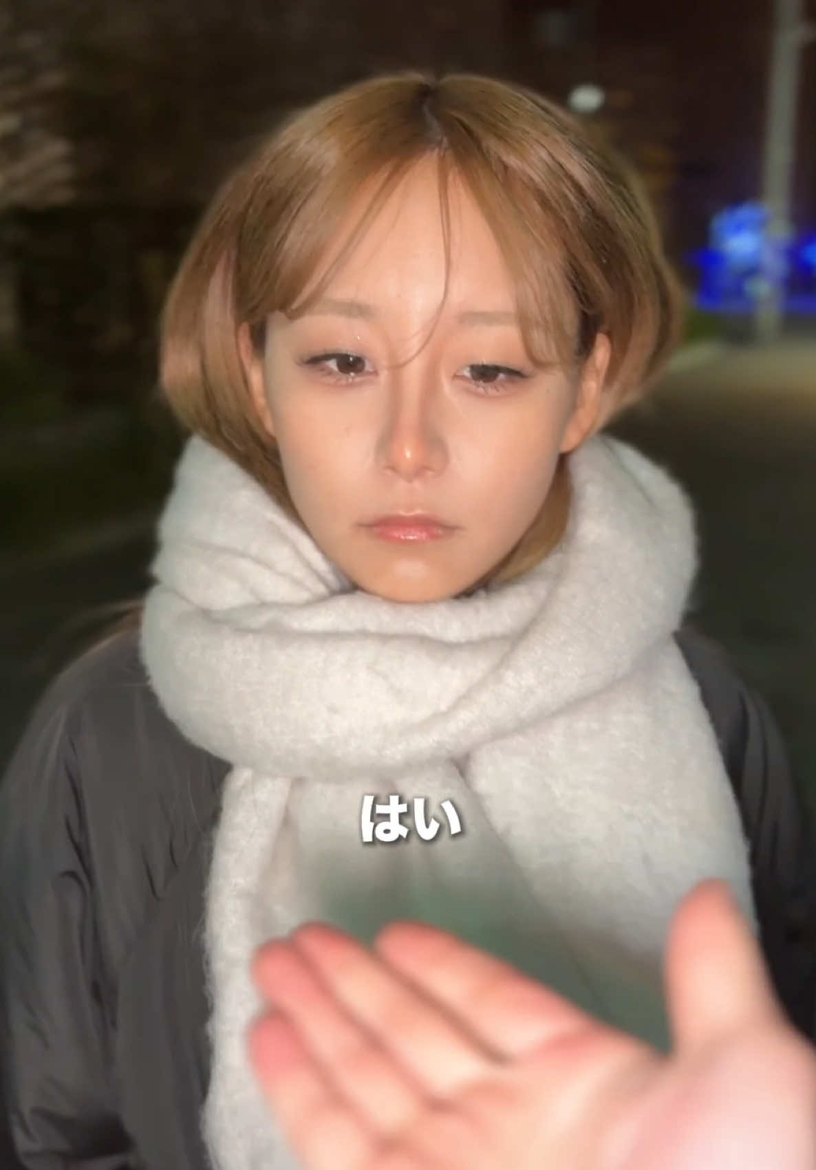 Dande Lion KOBE ホットニュース 215442