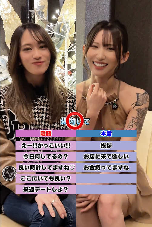 XROS FORGE ホットニュース 215466