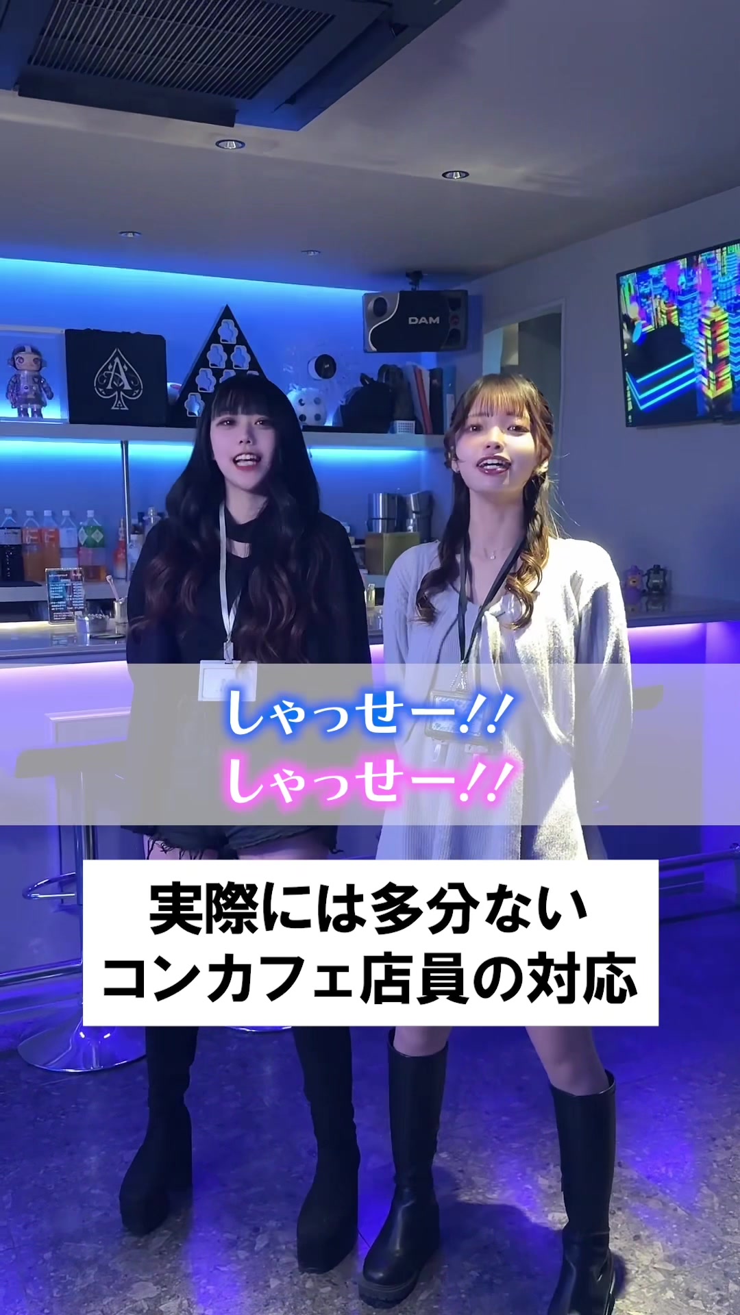 P3 ホットニュース 215468