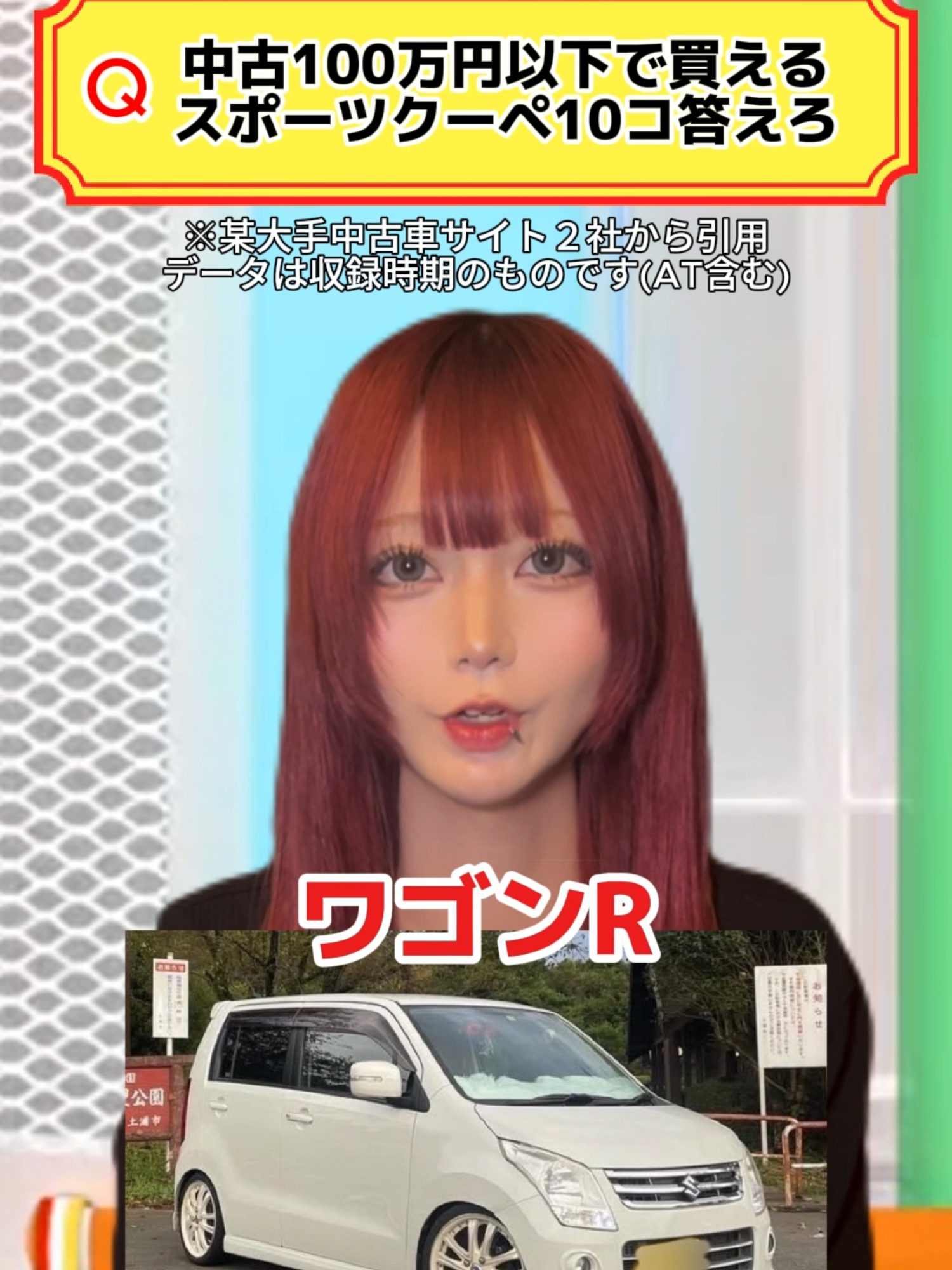 あんど&ねこ ホットニュース 215469