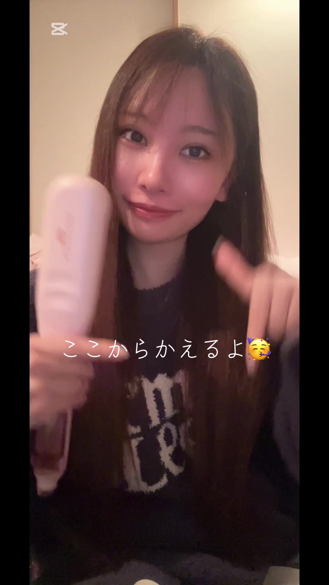 SoloMON日記1567110