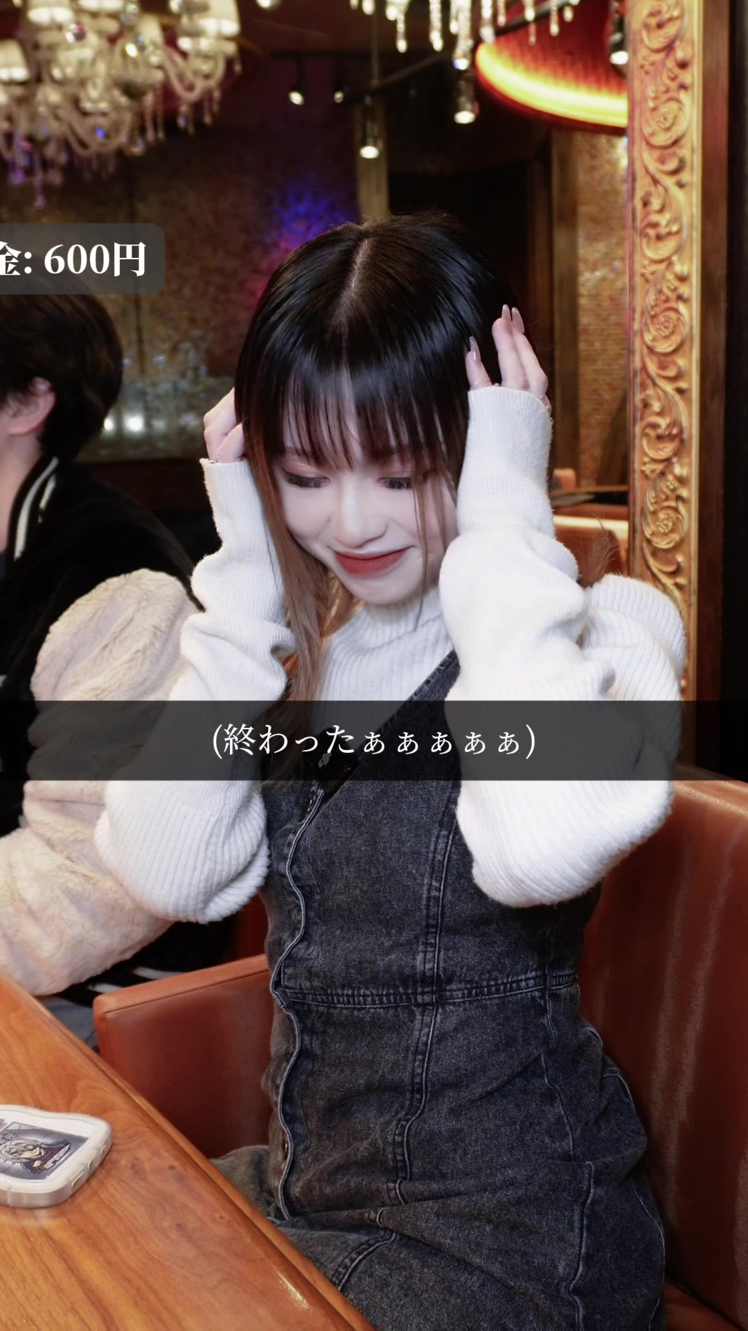 RE:S ホットニュース 215499