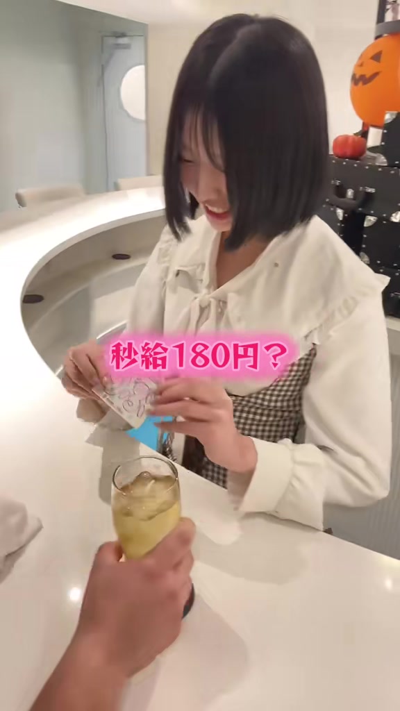 コスプレ Girls Bar nino ホットニュース 215604