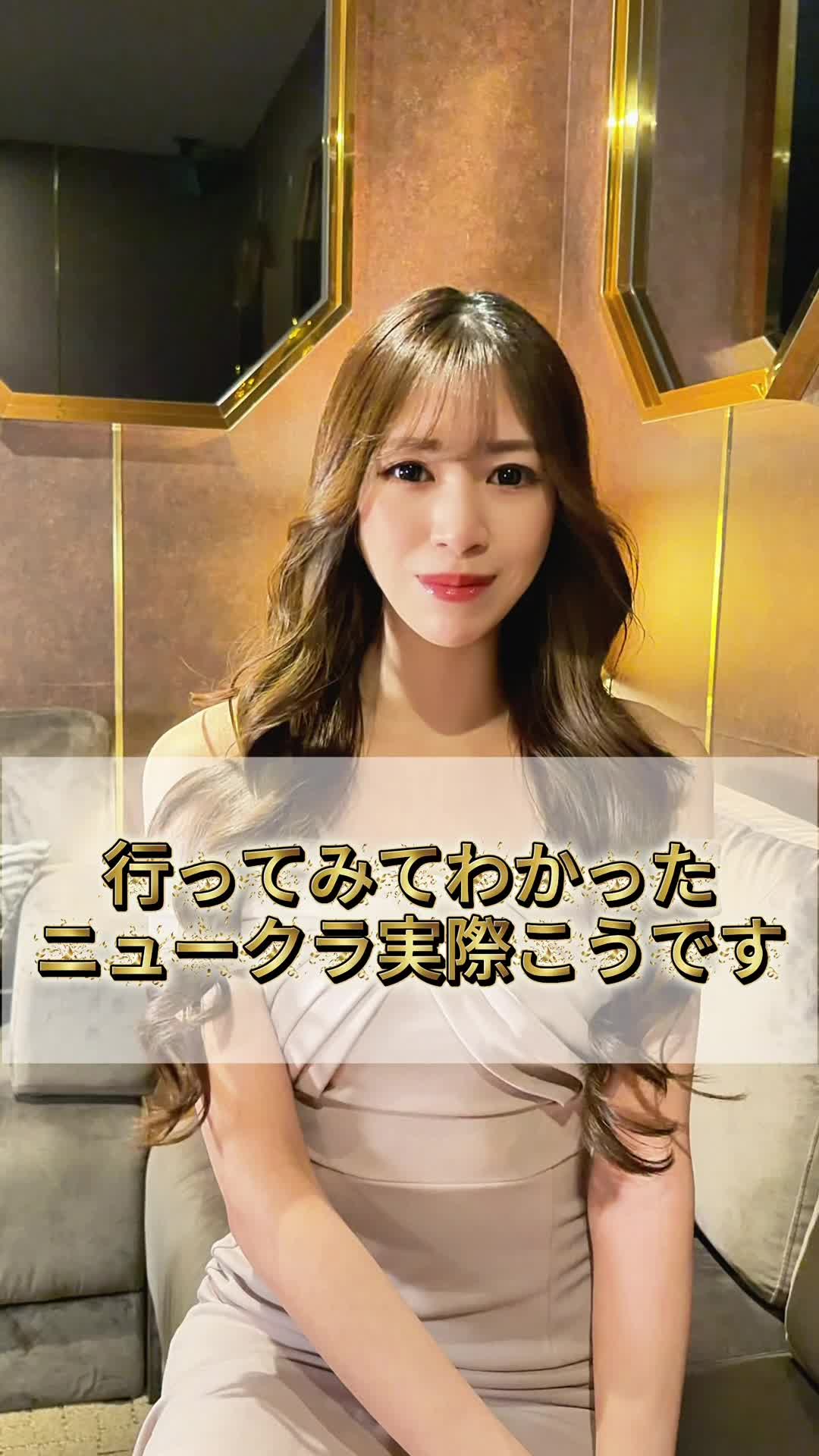 赤門倶楽部 ホットニュース 215649