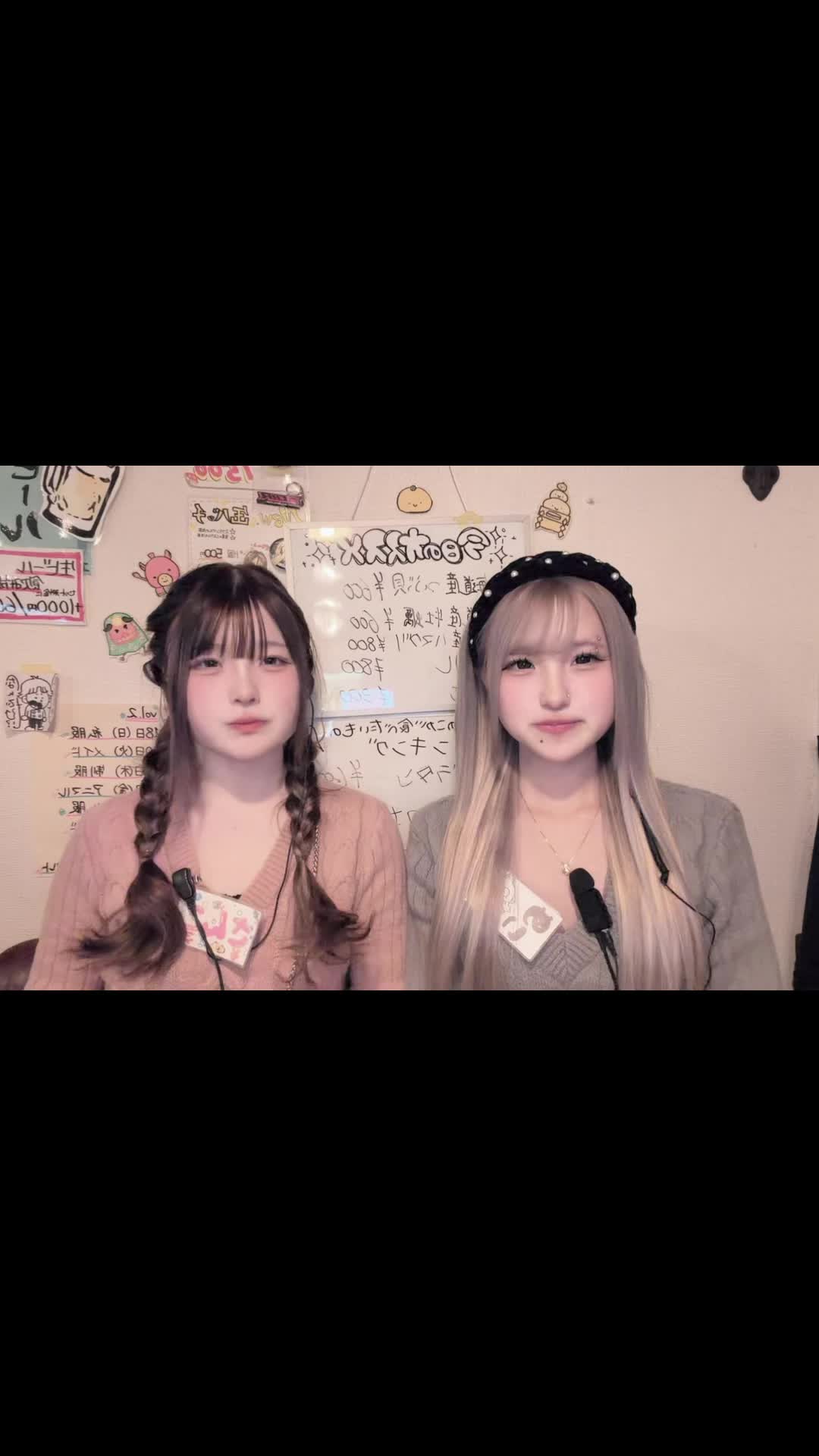 Concept BAR Revolution ホットニュース 215718