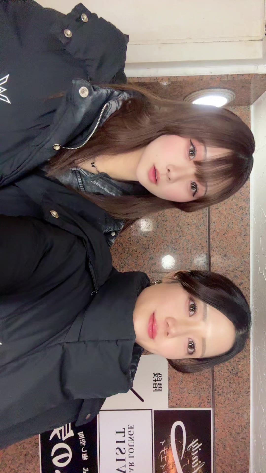 かれん