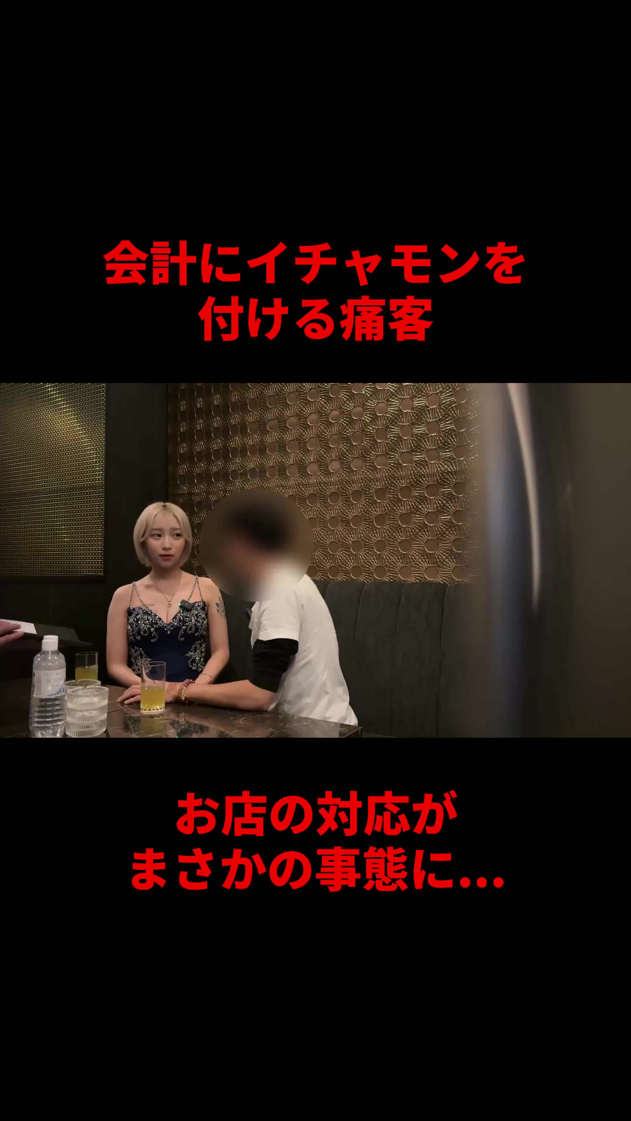 Brilliant ホットニュース 215759