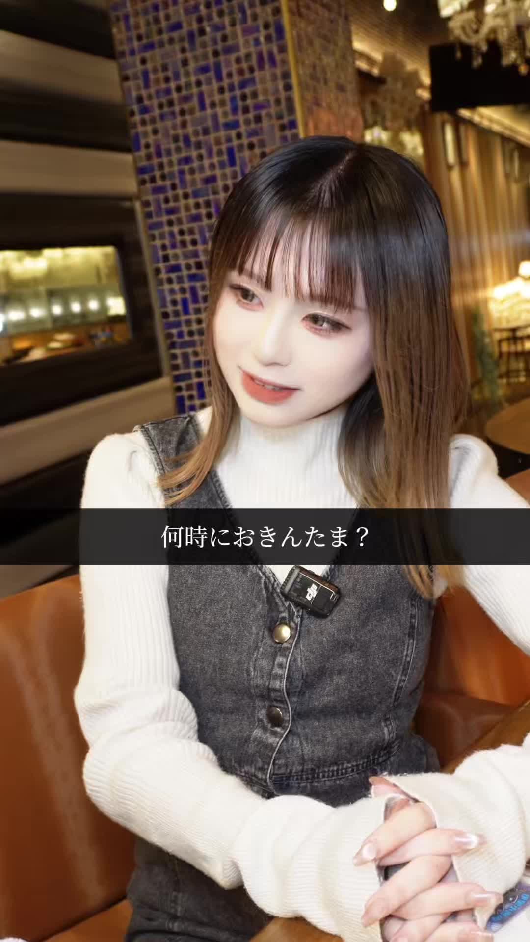 RE:S ホットニュース 215771