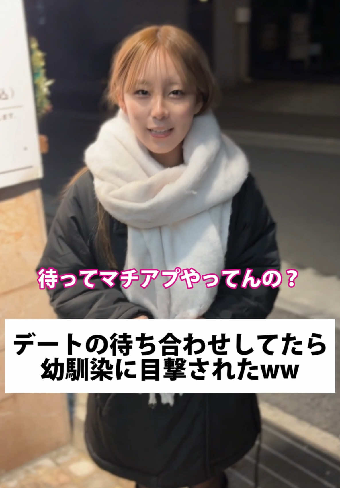 THE LOUNGE ホットニュース 215784