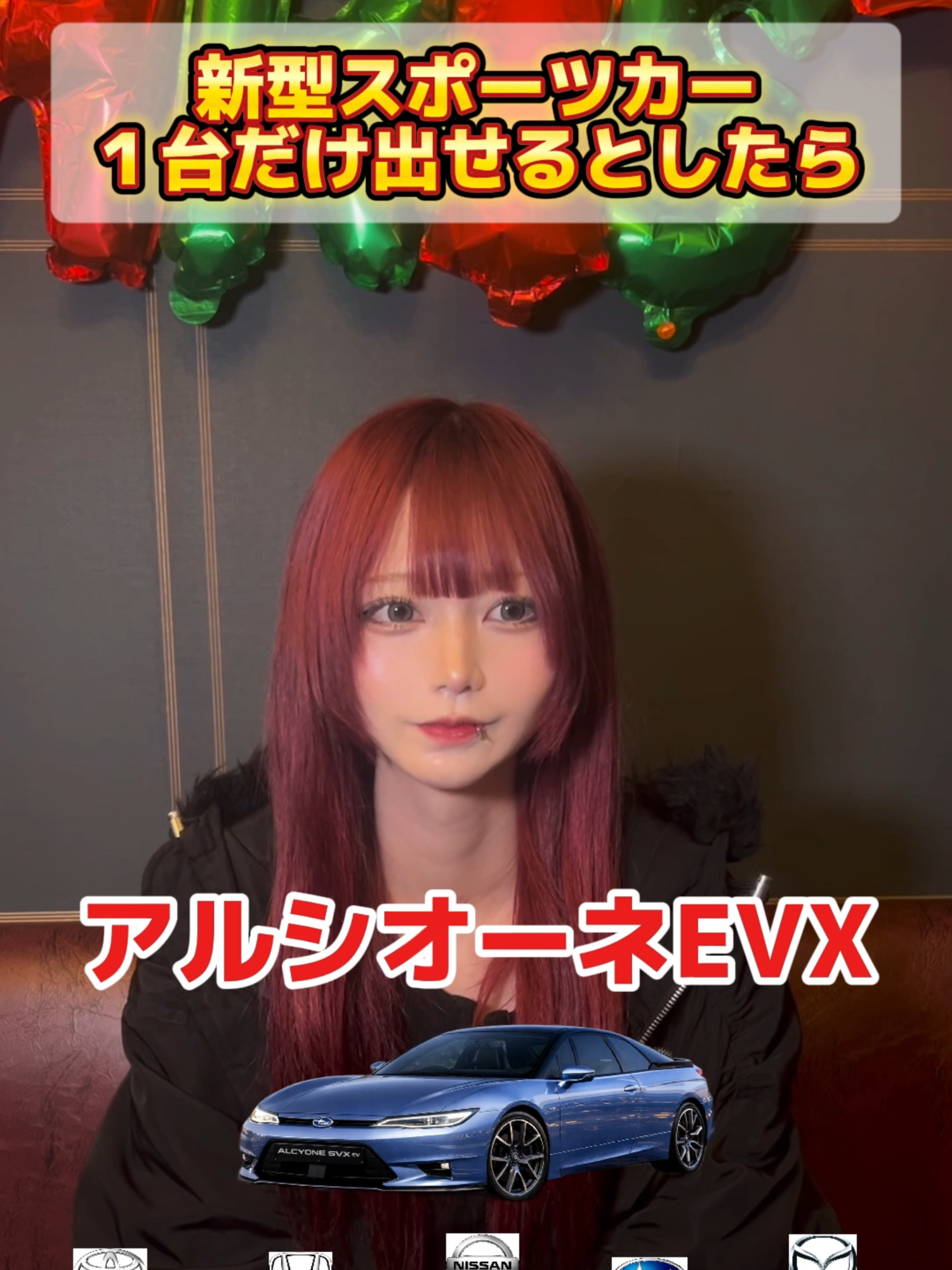 あんど&ねこ ホットニュース 215801