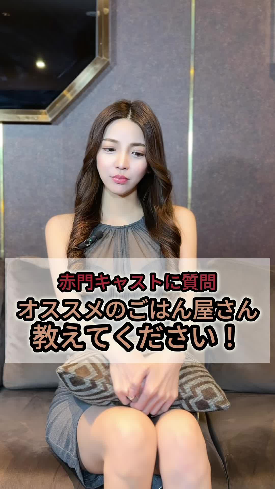 赤門倶楽部 ホットニュース 215930