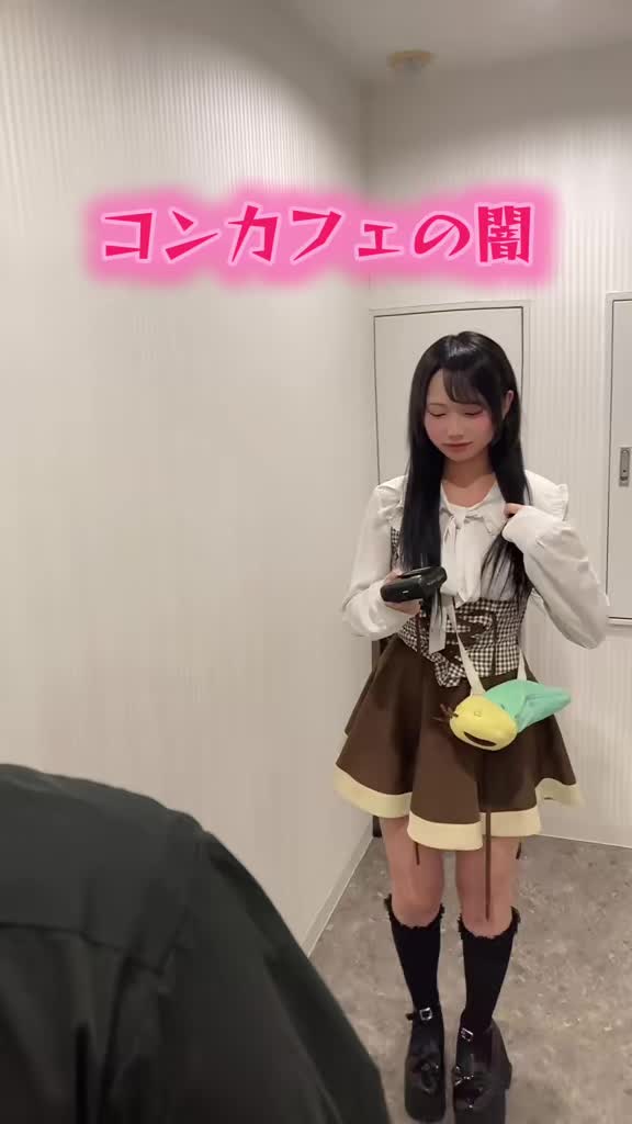 コスプレ Girls Bar nino ホットニュース 215944