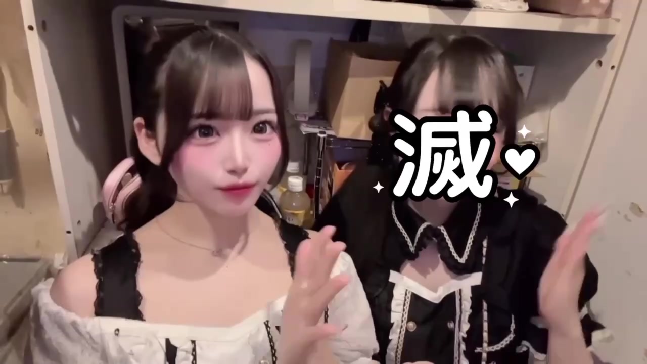 Cafe＆Bar Doll's Cafe ホットニュース 215959