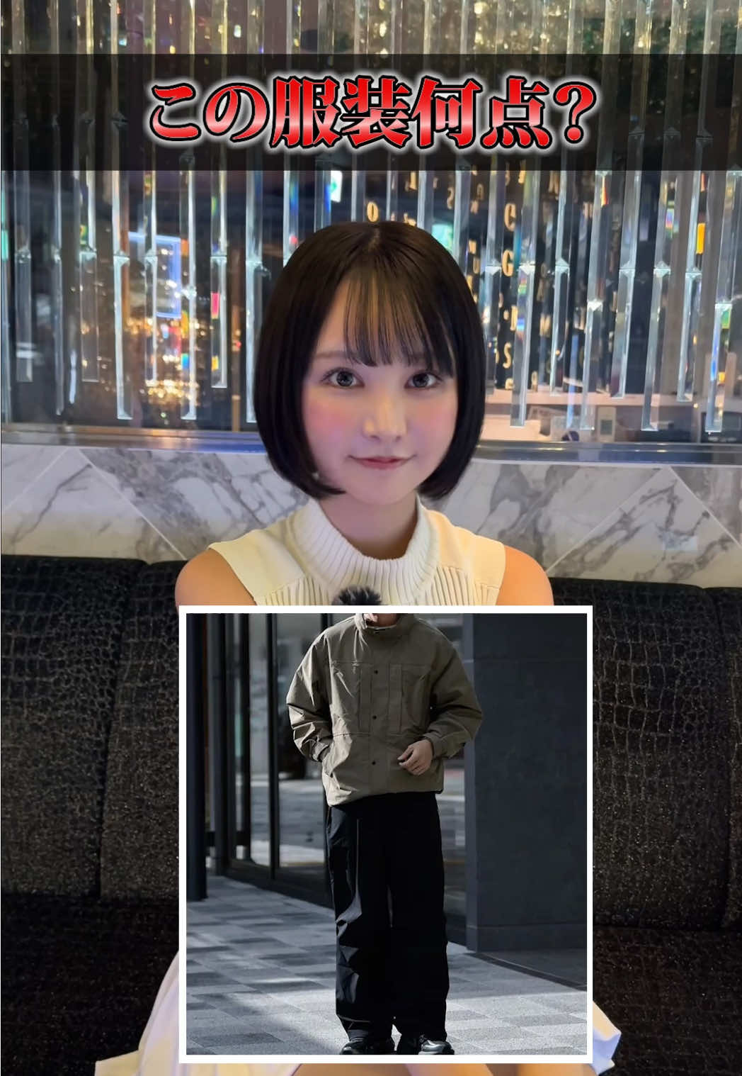 GLAMOROUS LOUNGE ホットニュース 215970