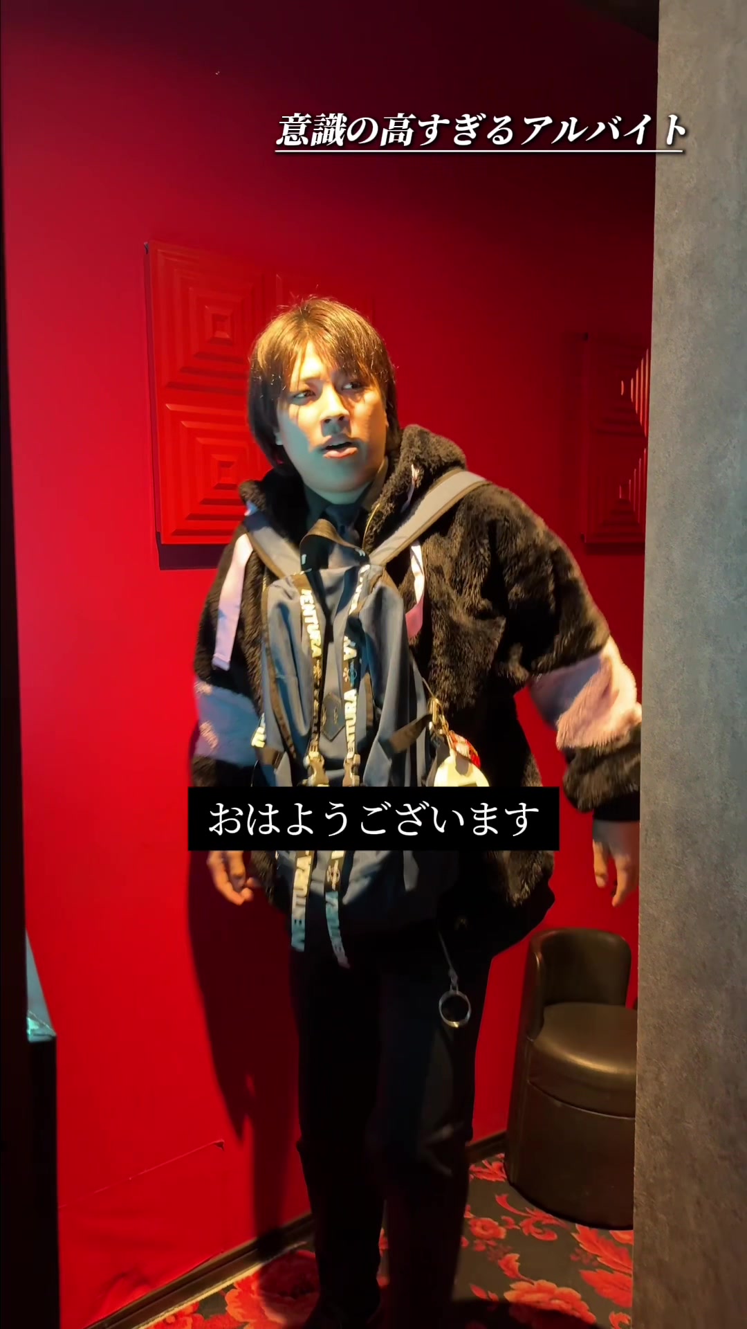 ROYAL Lounge ホットニュース 215988