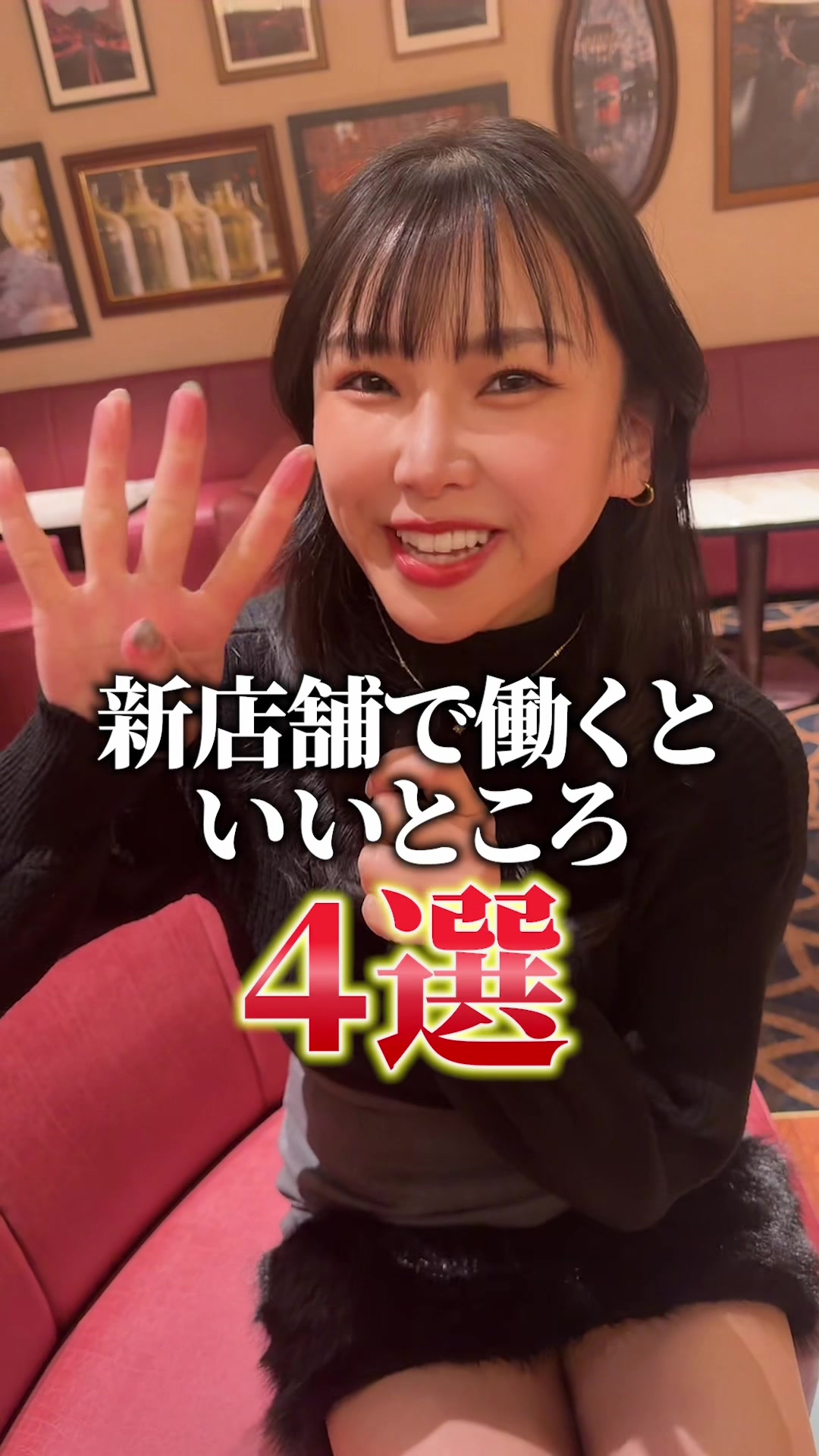 不死鳥 ホットニュース 215998