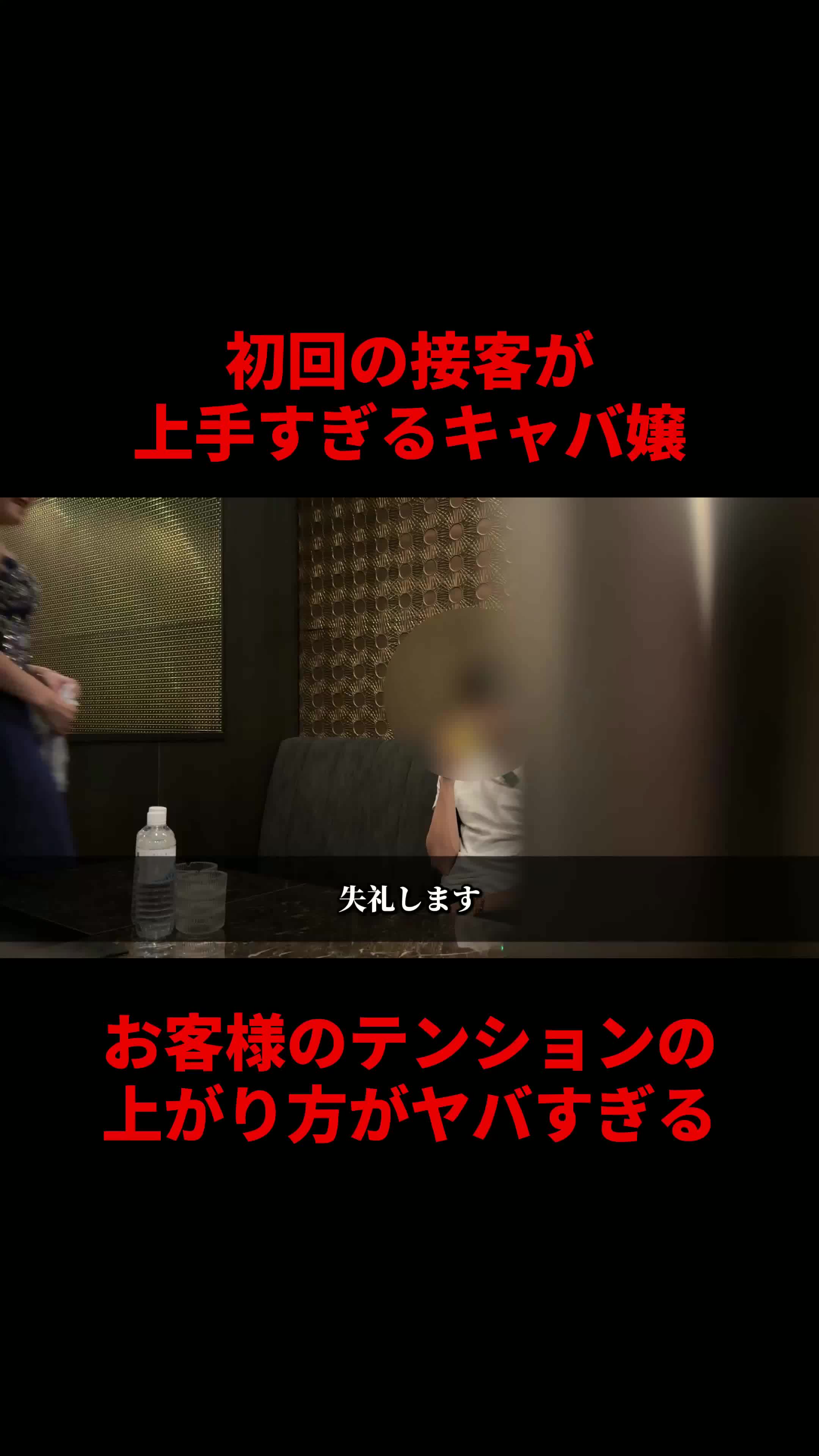 Brilliant ホットニュース 216154