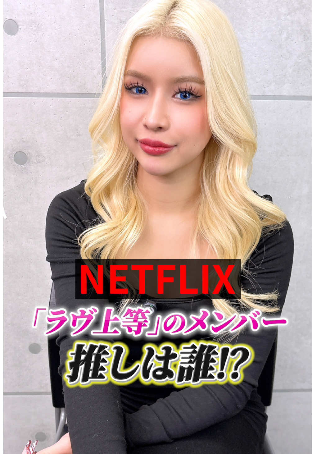 Bamboo ホットニュース 216159