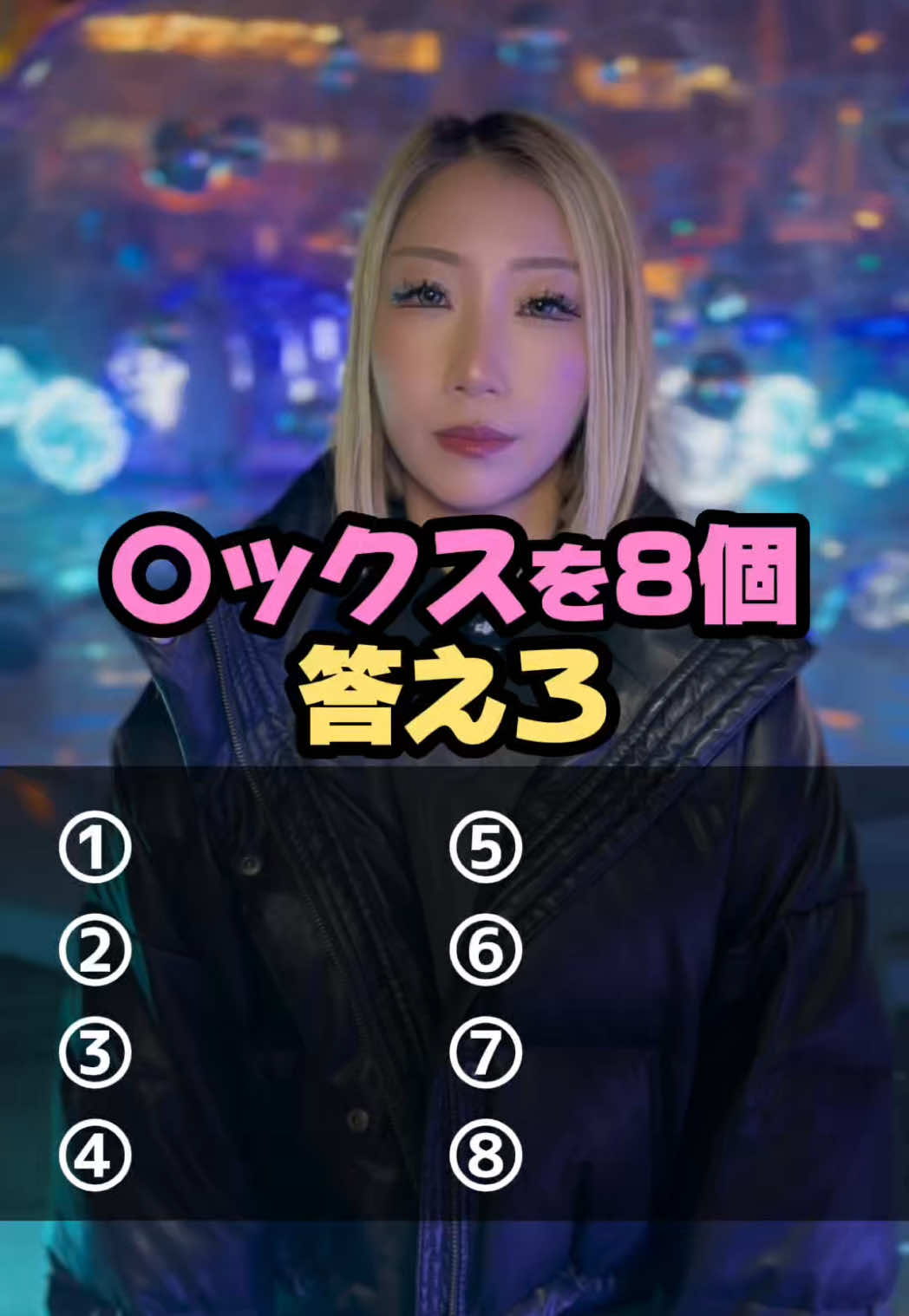 Cafe＆Bar Kitty ホットニュース 216160