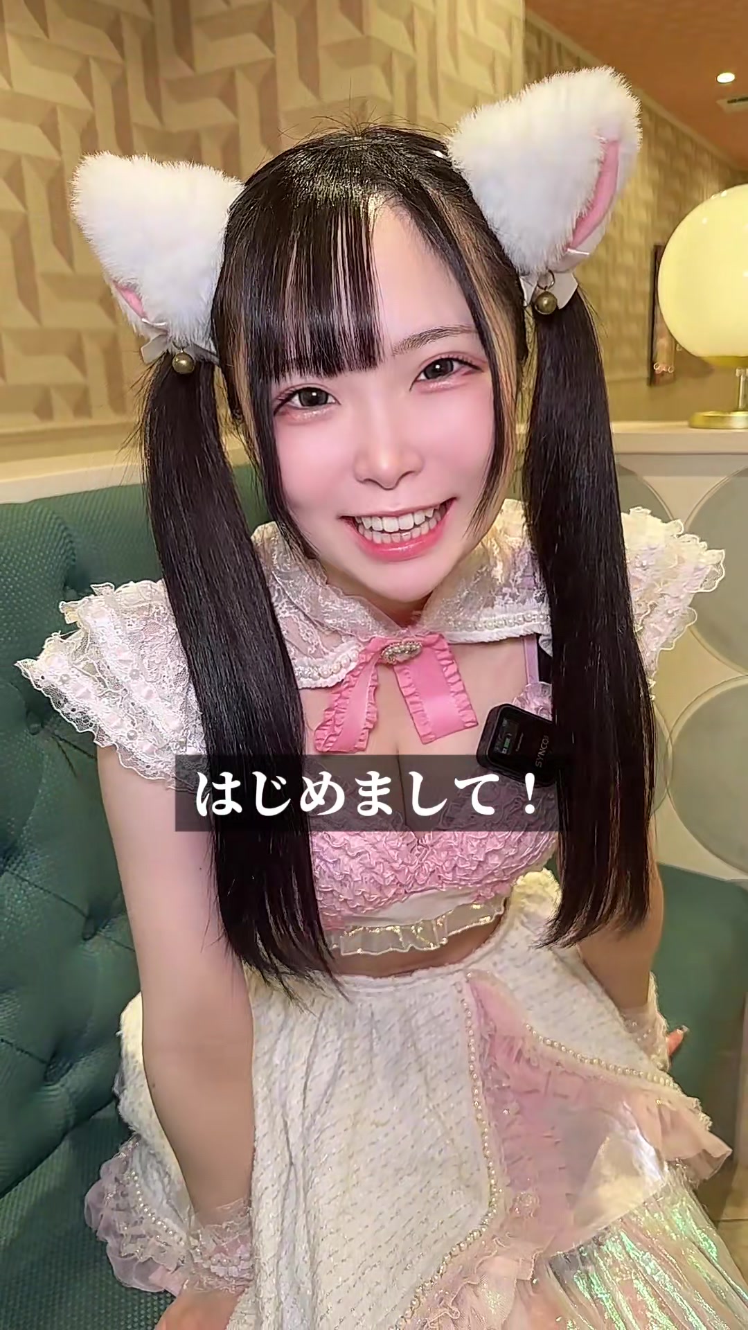 Cafe&Bar コンカフェランド ホットニュース 216175