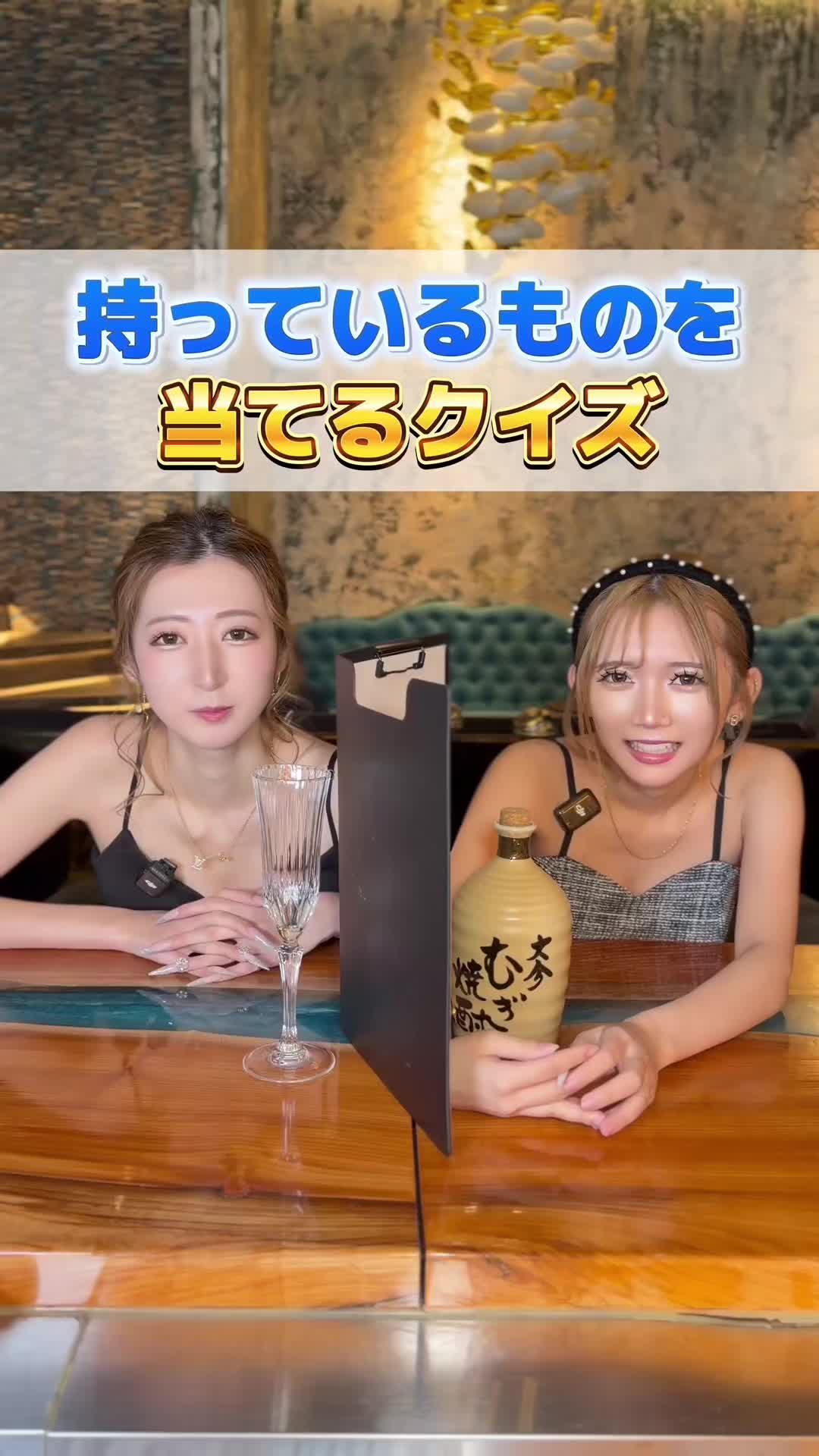 Reign ホットニュース 216189