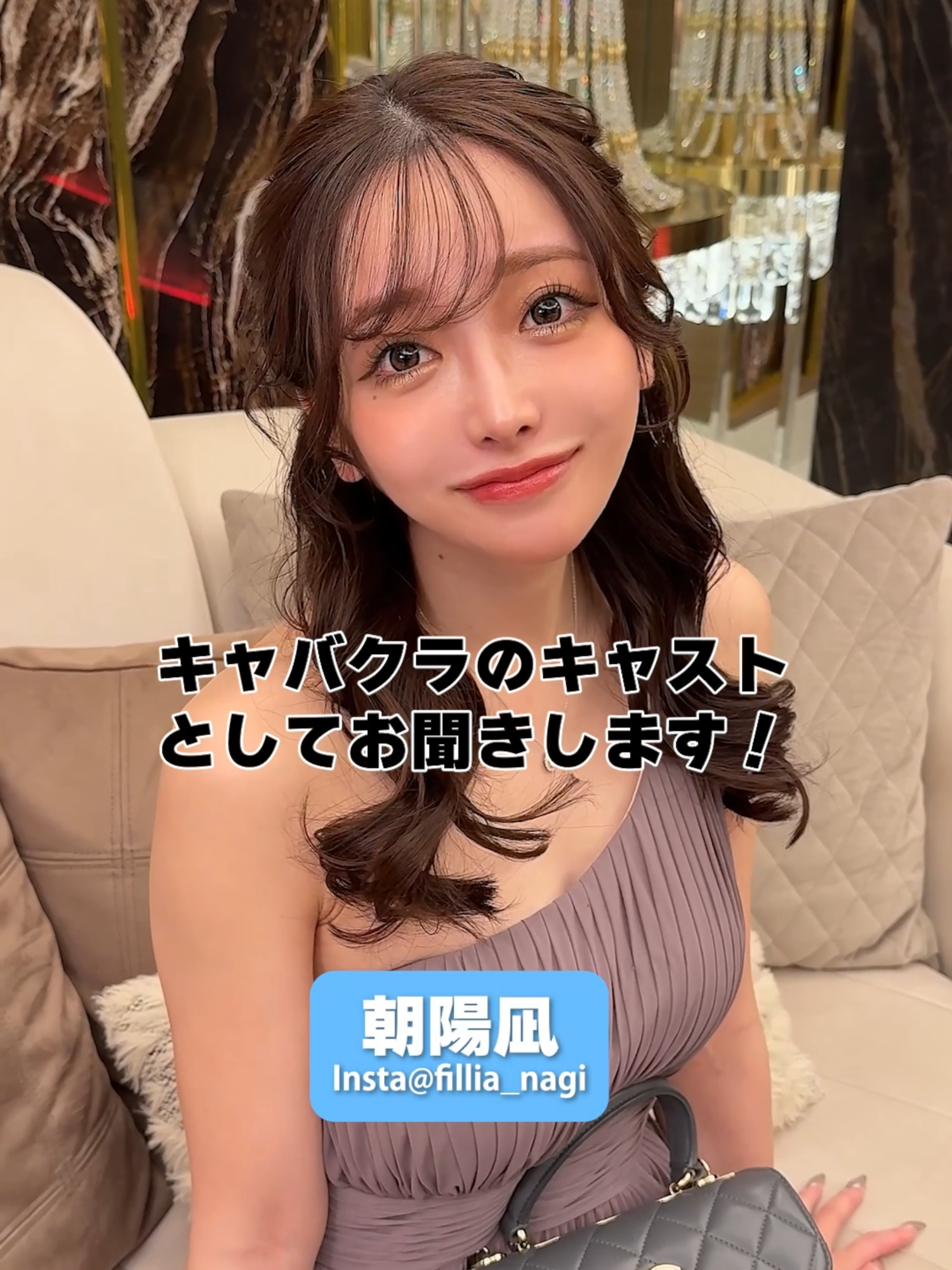 BARCELONA 桃李 ホットニュース 216354