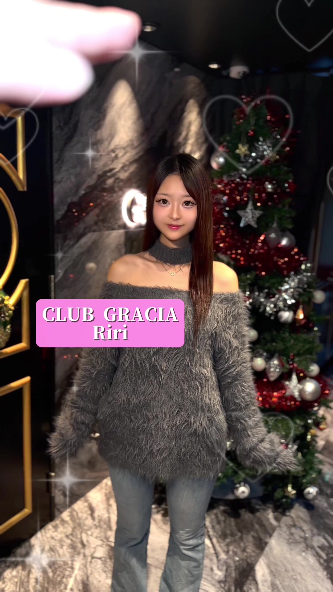 GRACIA ホットニュース 216362