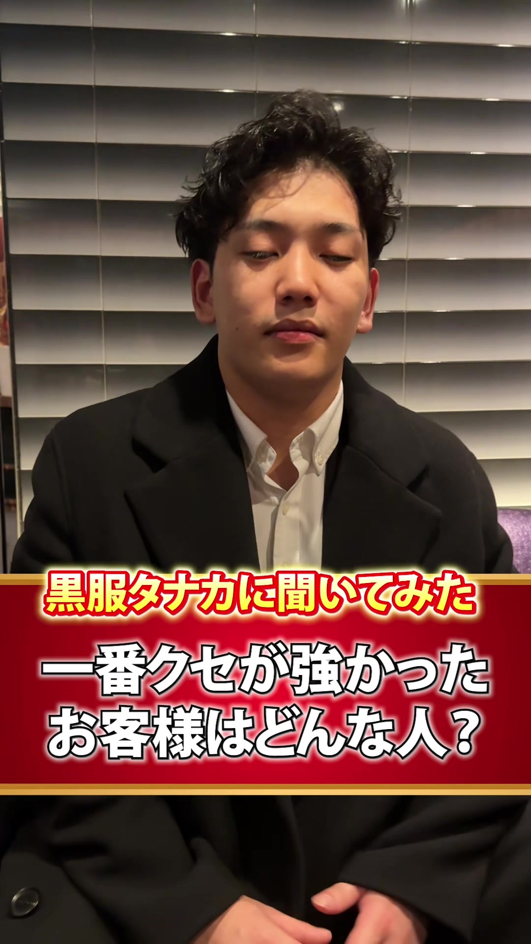 club Arina premium ホットニュース 216370