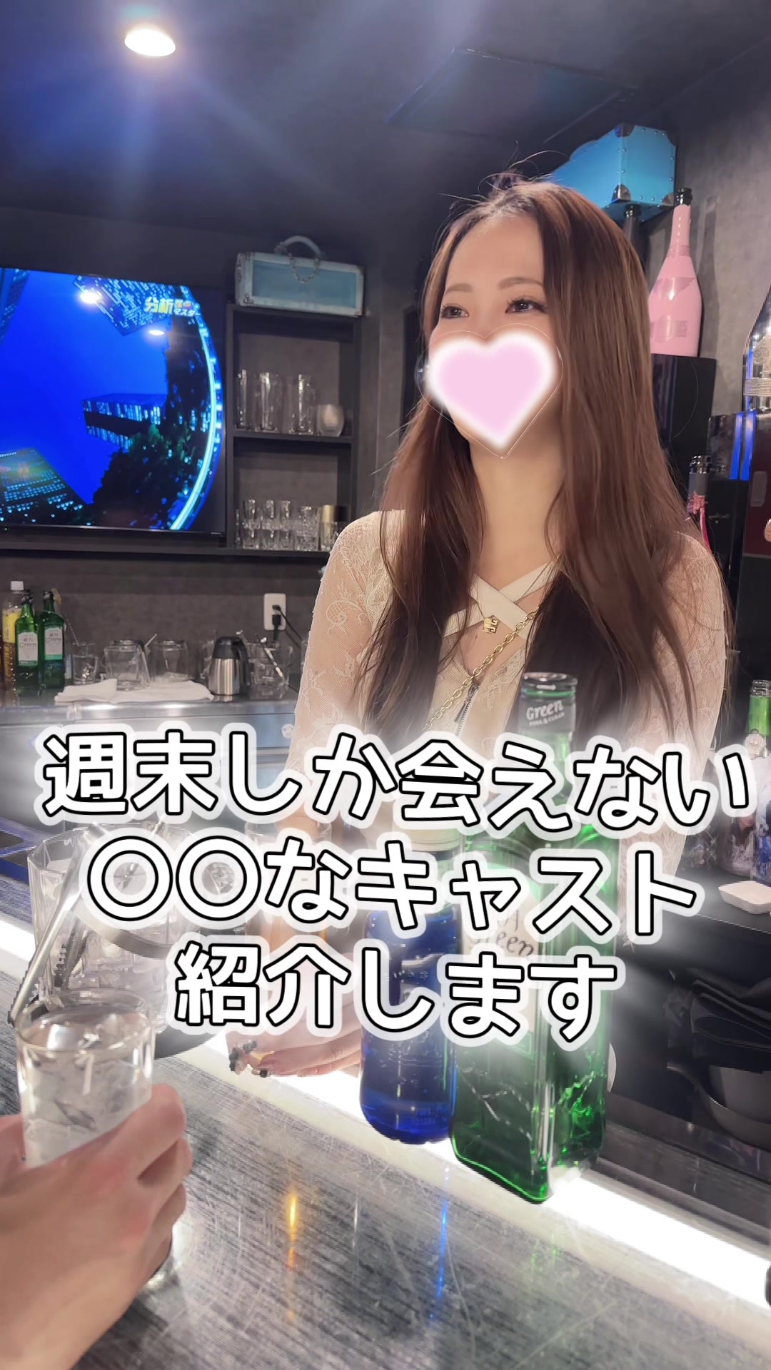 プチクラ els ホットニュース 216387