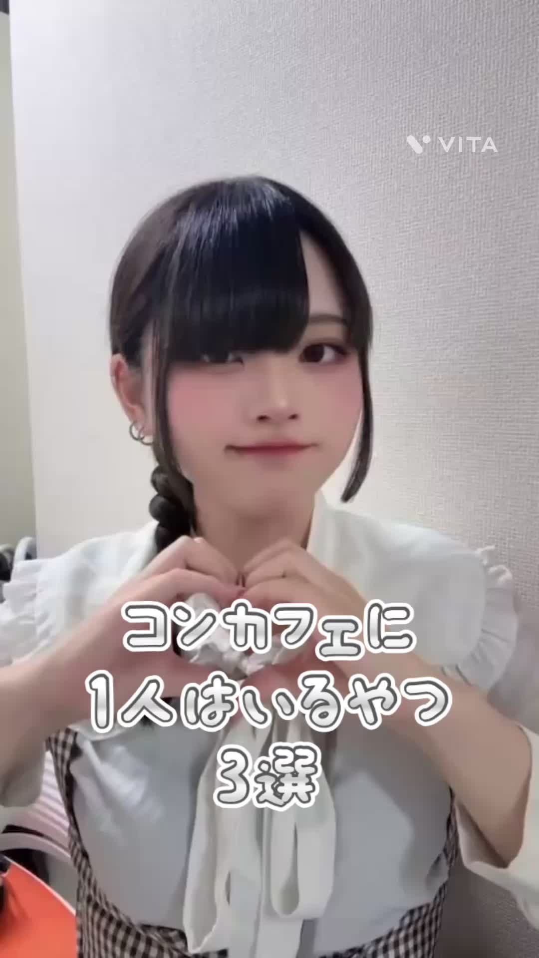 コスプレ Girls Bar nino ホットニュース 216428