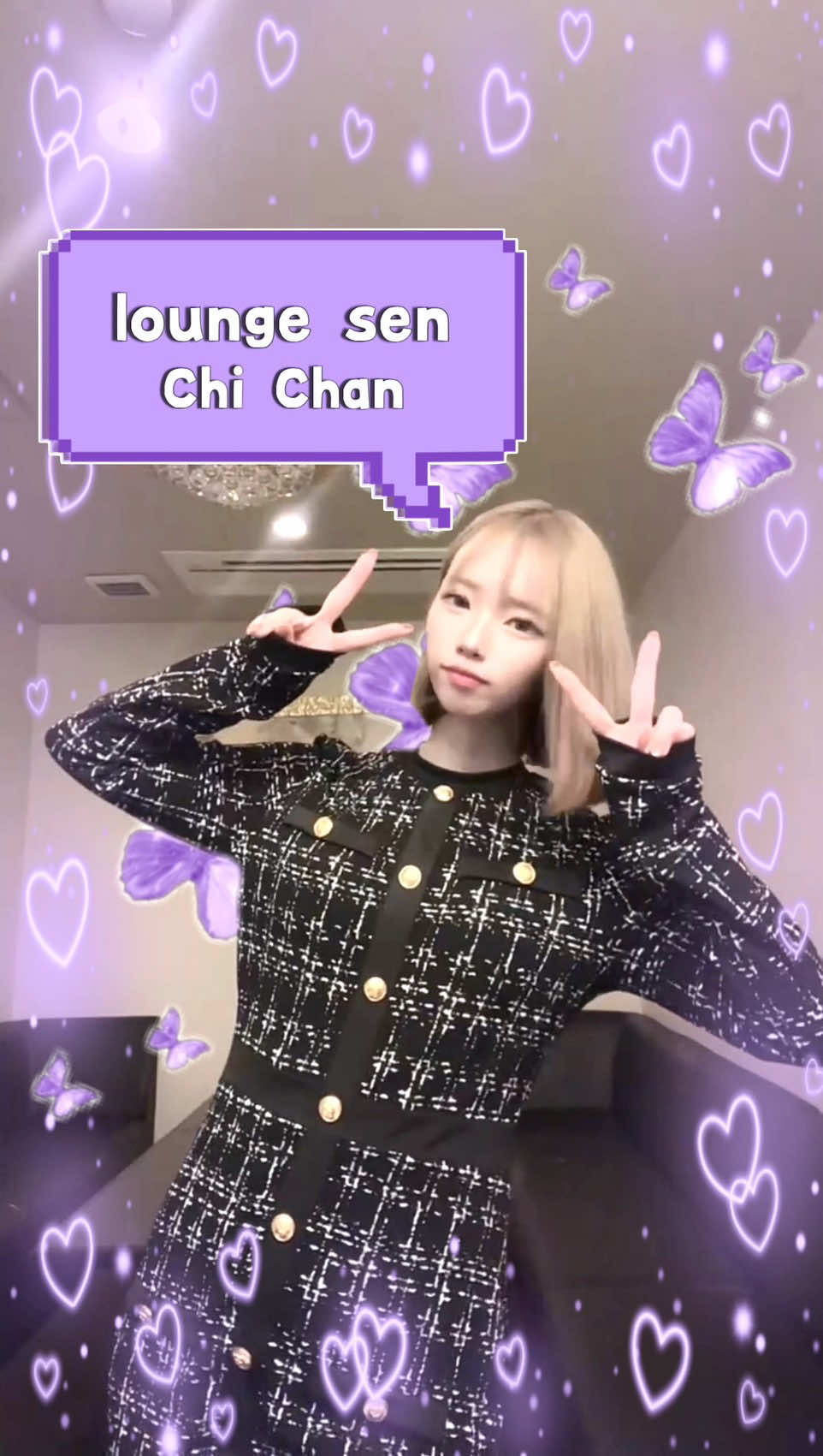 Lounge 川 -SEN- ホットニュース 216429