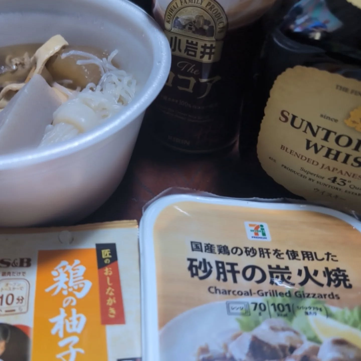 Lounge LULA日記1571043