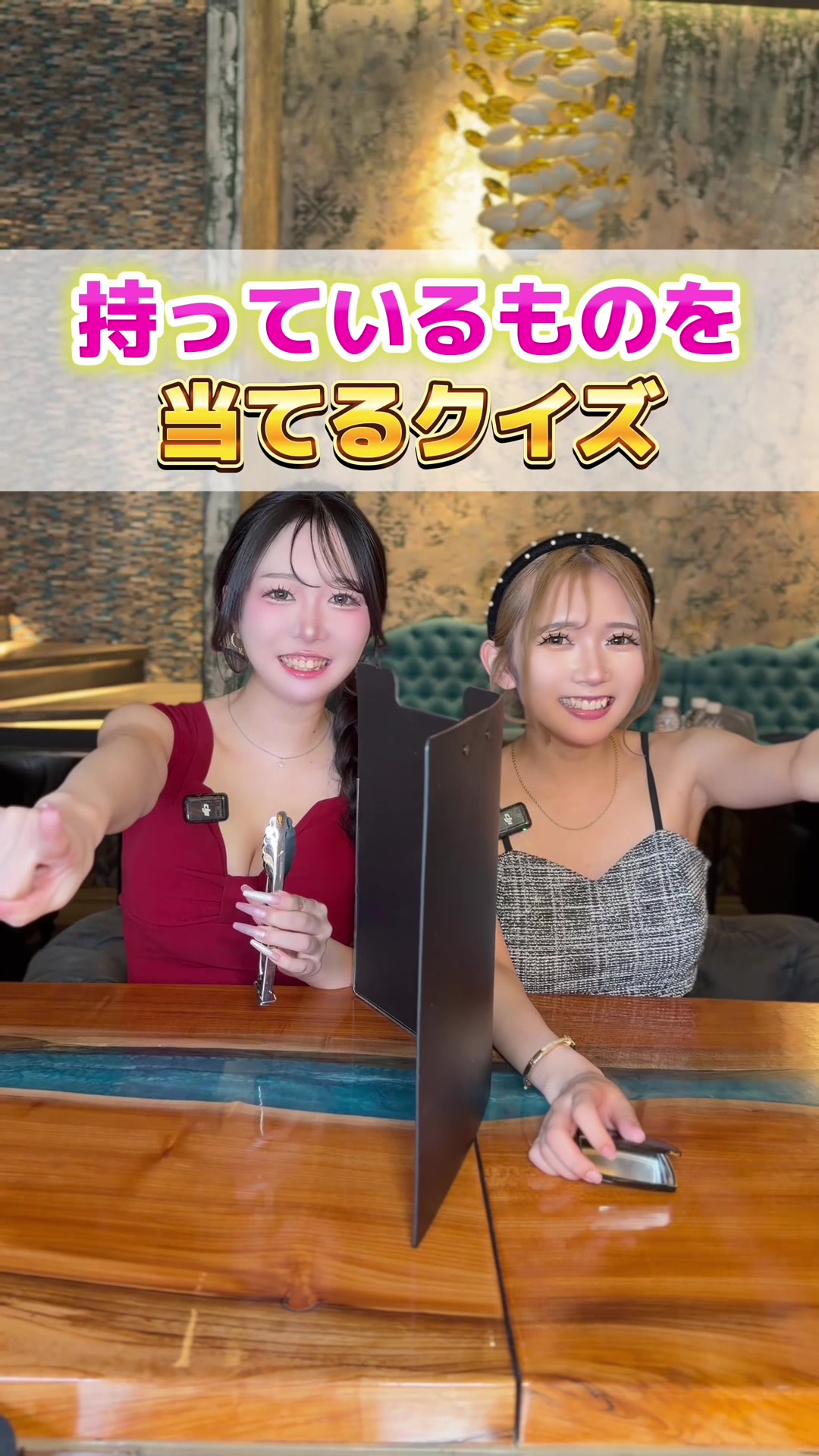 Reign ホットニュース 216530