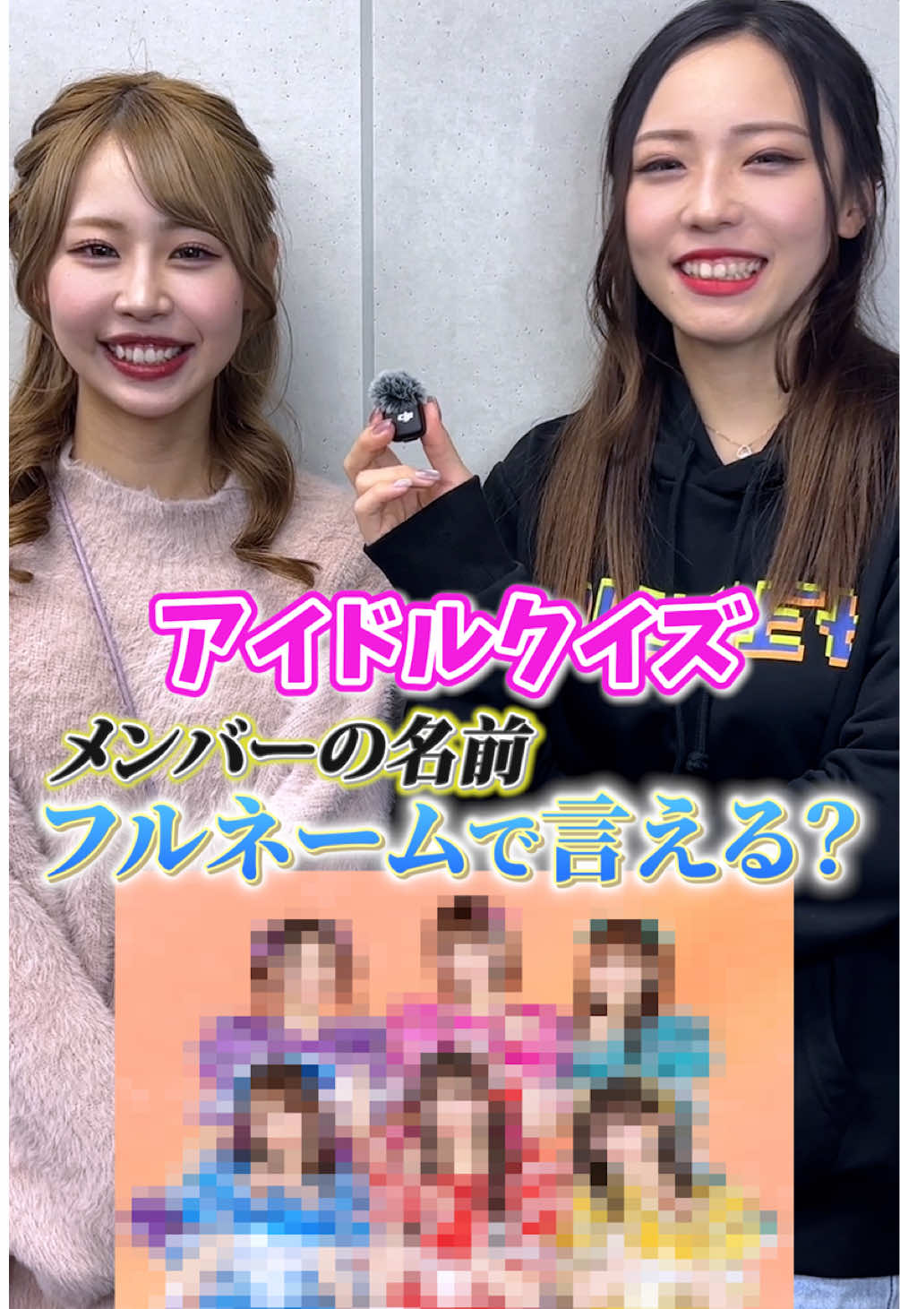 Bamboo ホットニュース 216534