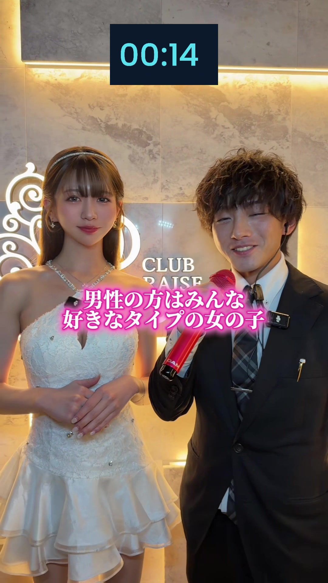 A ホットニュース 216578