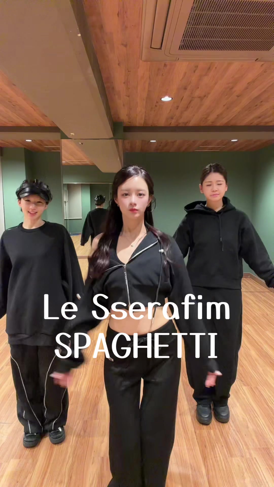 #ルセラフィム #ダンス動画 #頑張りました #クラブニルスるな #キャバ嬢  下手ながら頑張りまぴた。笑