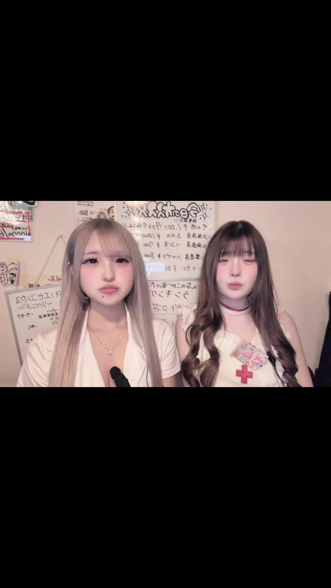 Concept BAR Revolution ホットニュース 216791