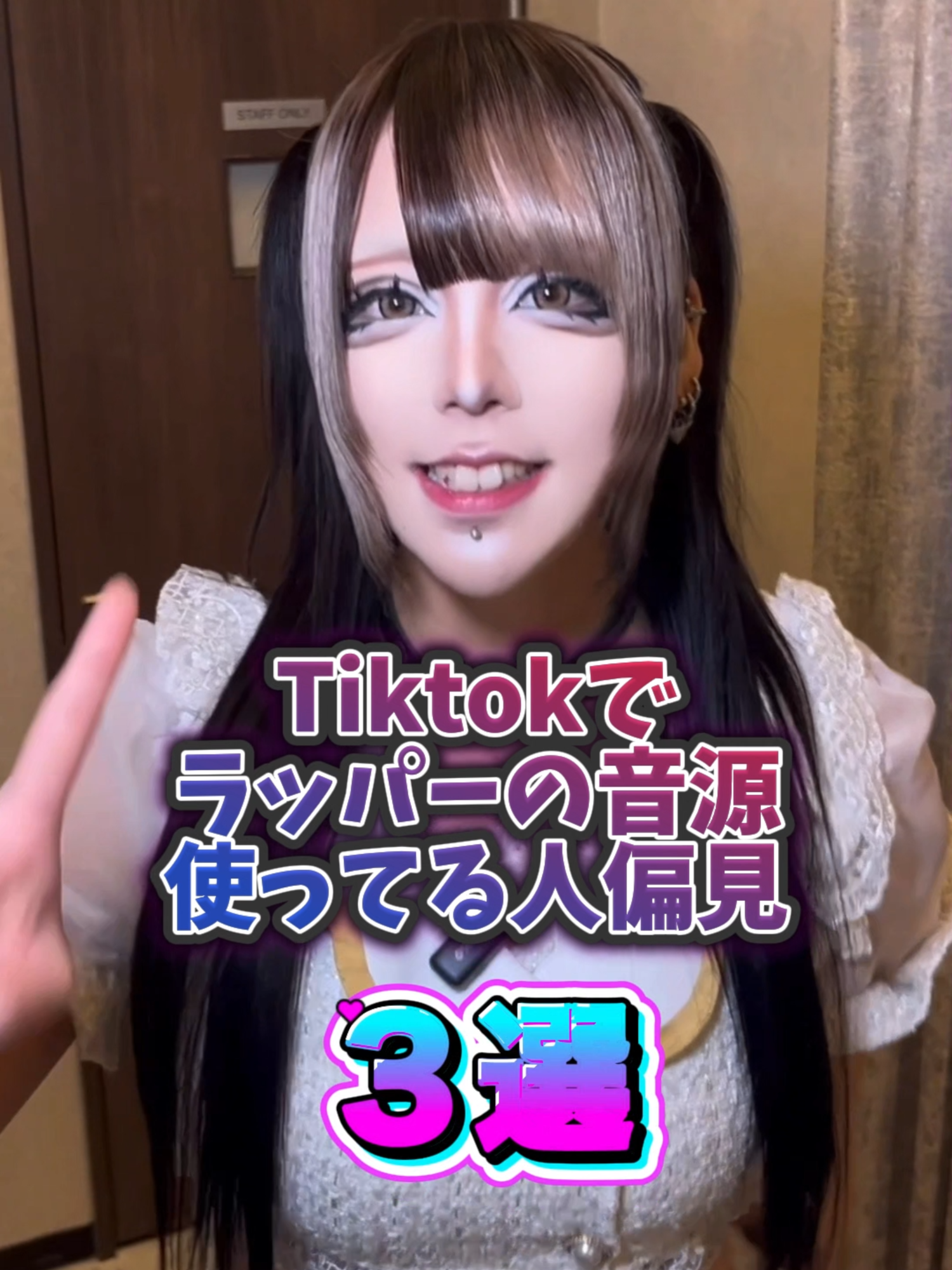 あんど&ねこ ホットニュース 216816