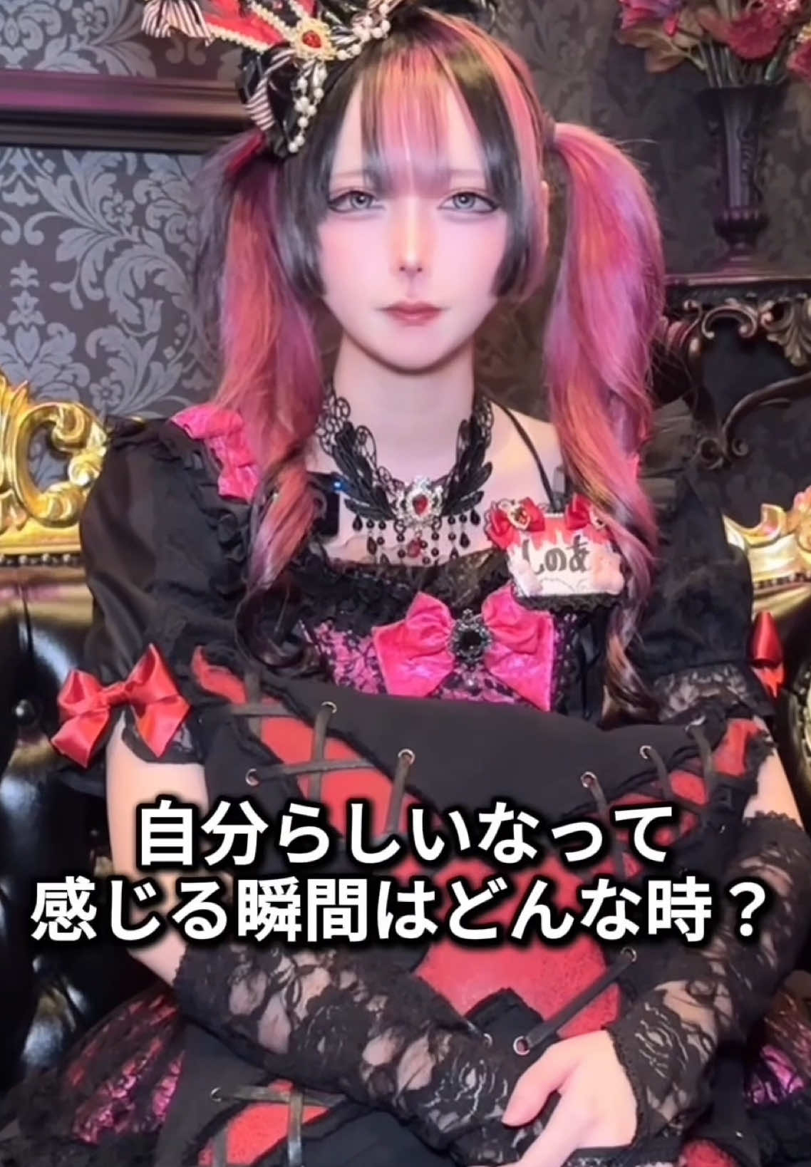 Follebit ホットニュース 216820