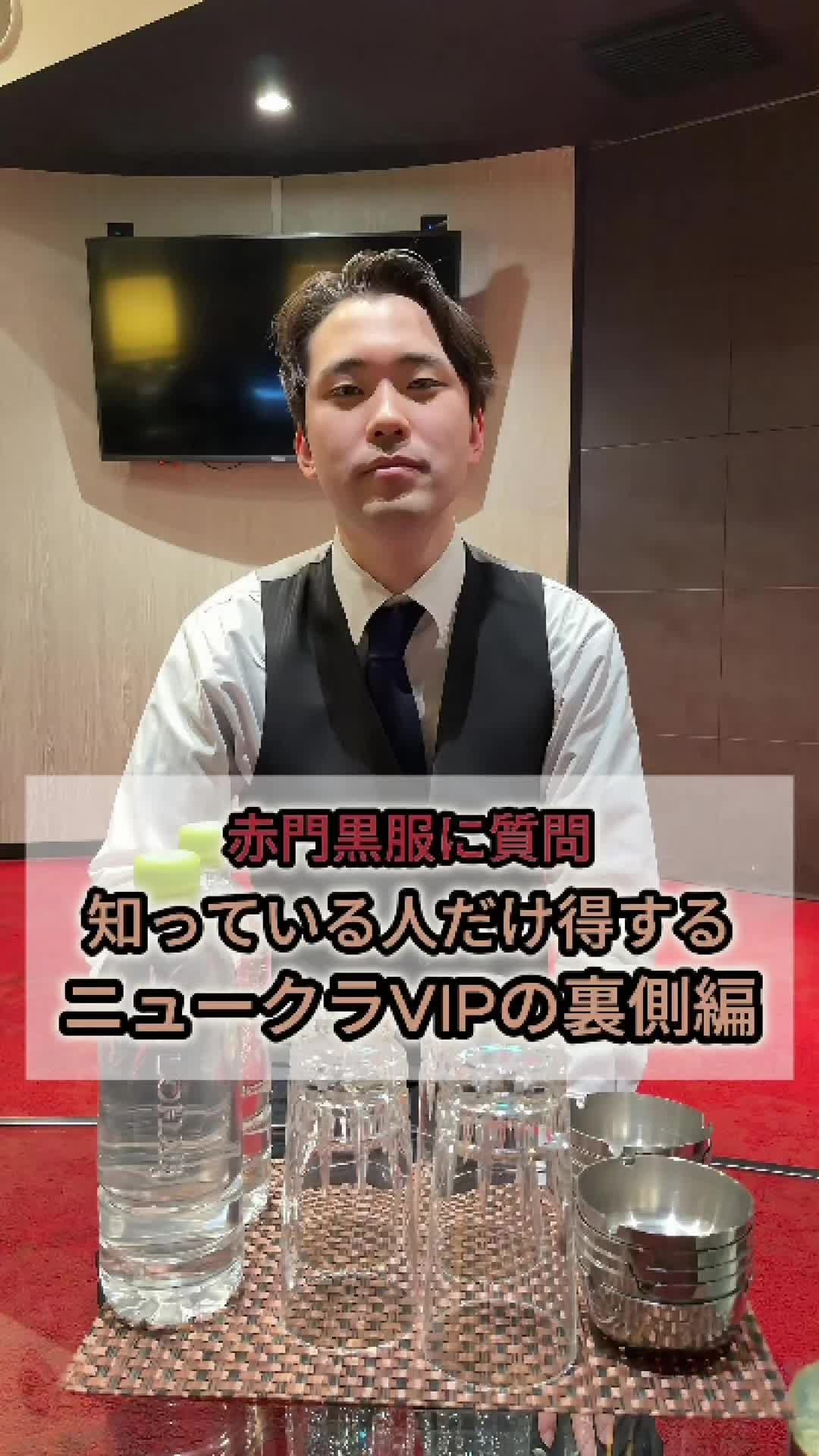 赤門倶楽部 ホットニュース 216844