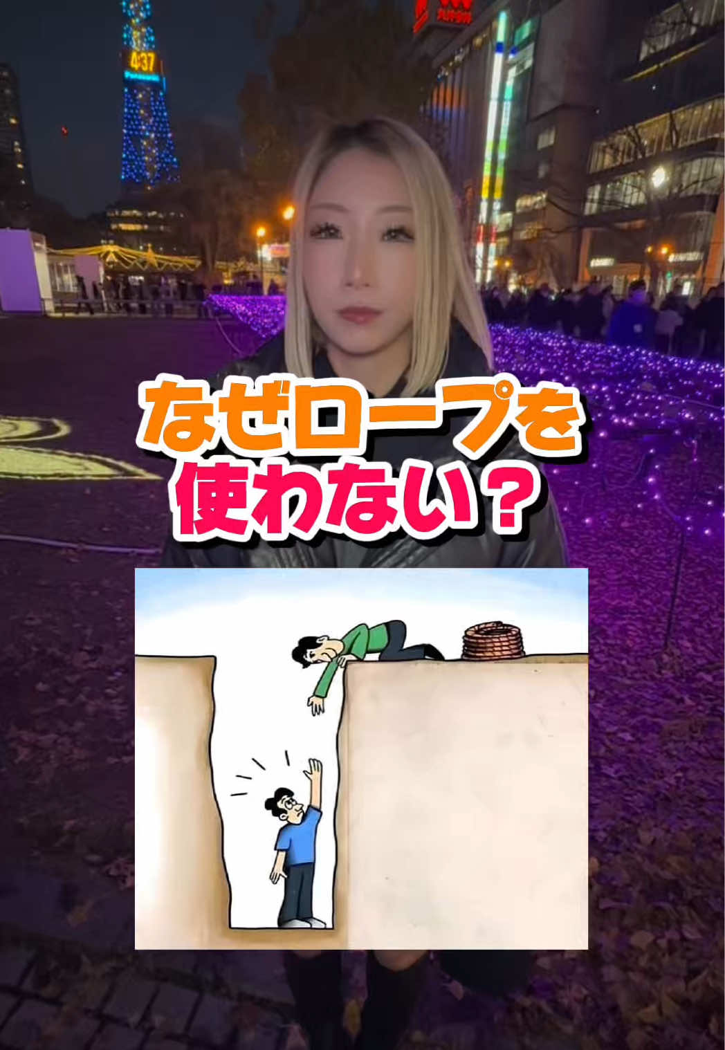 Cafe＆Bar Kitty ホットニュース 216864